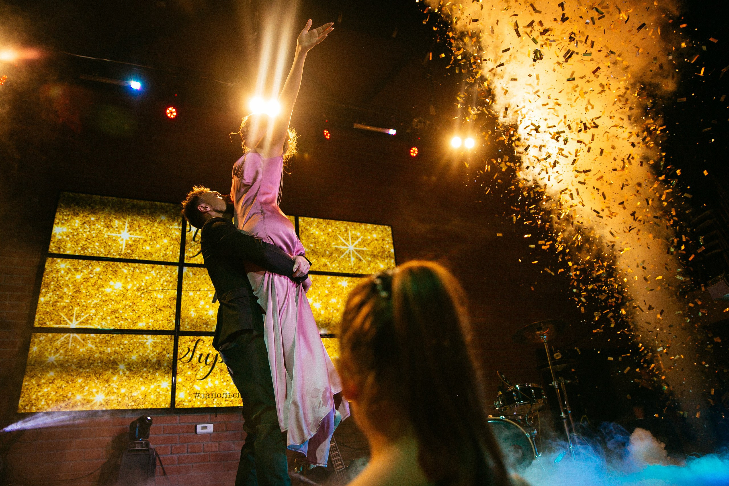 GEROI_NA_GEROINE. Wedding photographer in Europe