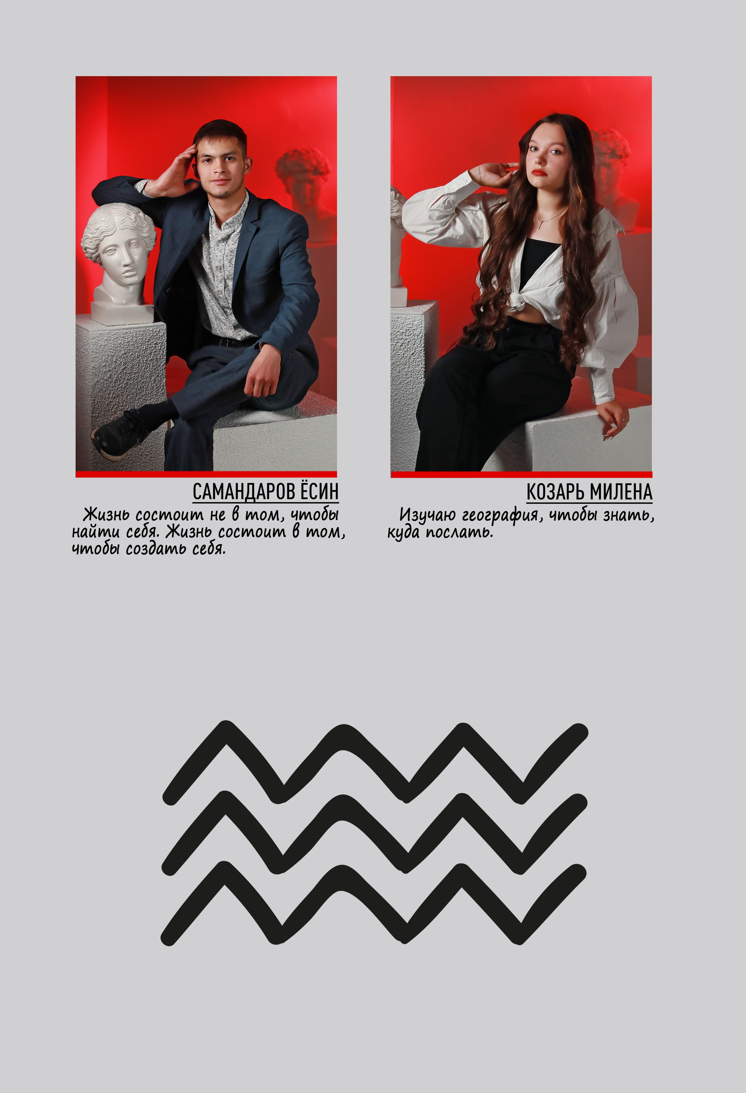 Фотоальбом «Нуар-ПРЕМИУМ». Создание стильных выпускных альбомов