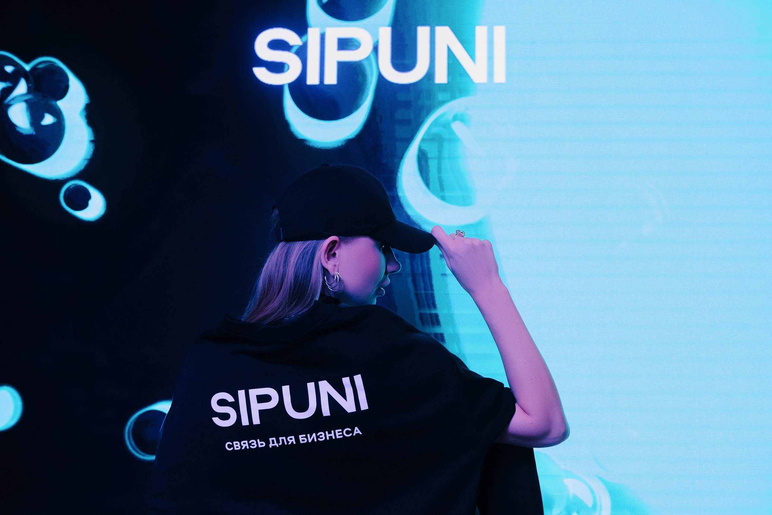 КОНФЕРЕНЦИЯ AMO CRM SIPUNI. Репортажный фотограф Зуев Роман г. Челябинск