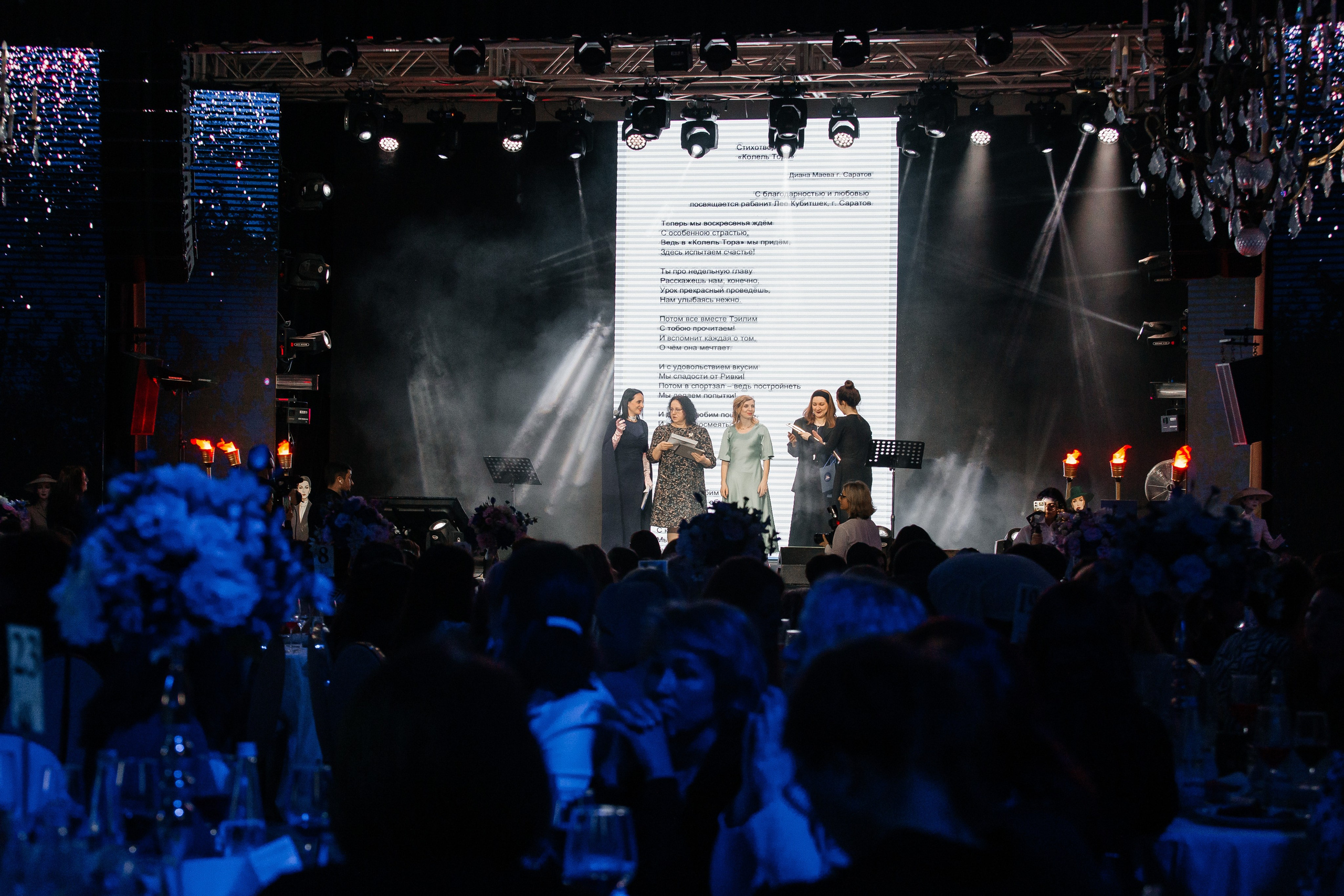 ГАЛА-УЖИН «Летний Дворец». Фотограф в Санкт-Петербурге Виктория Безверхая