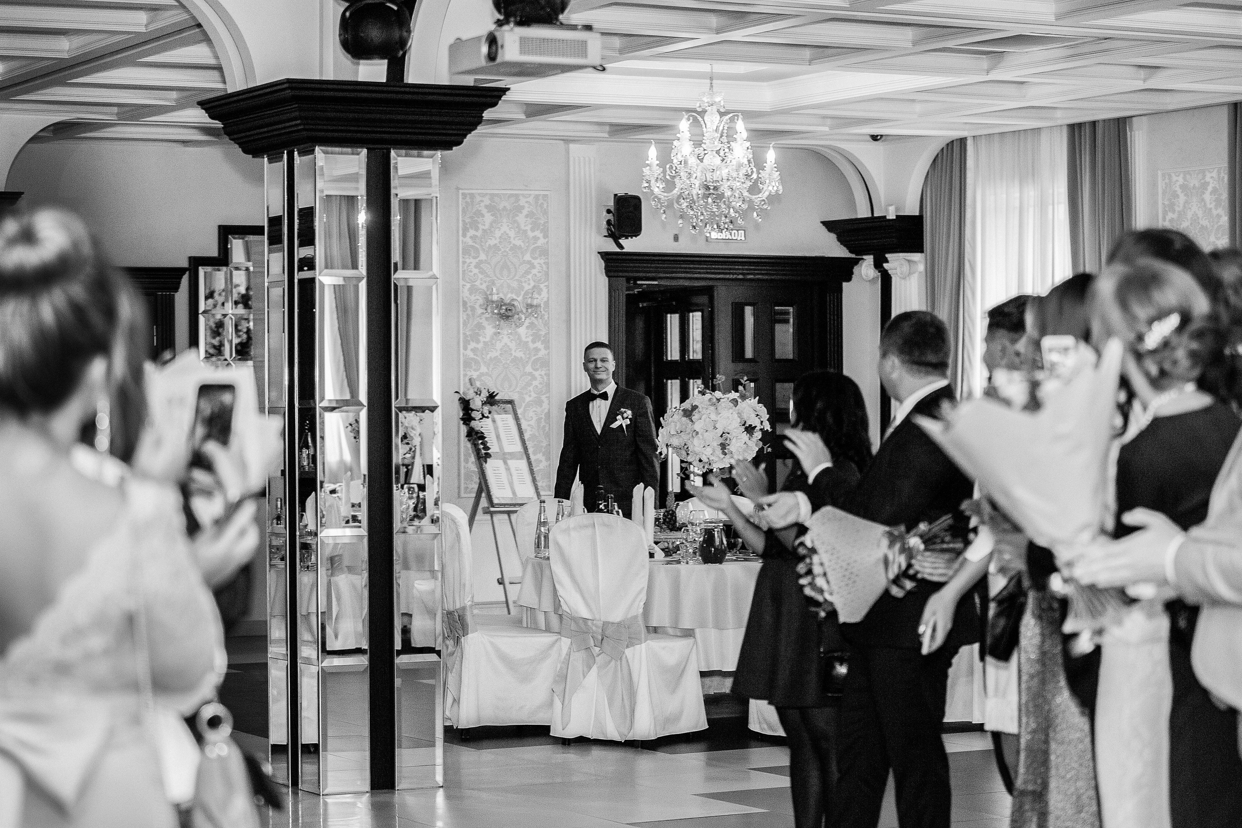 Алёна Николай. Свадебный и семейный фотограф в Москве и Подмосковье Лариса Козлова