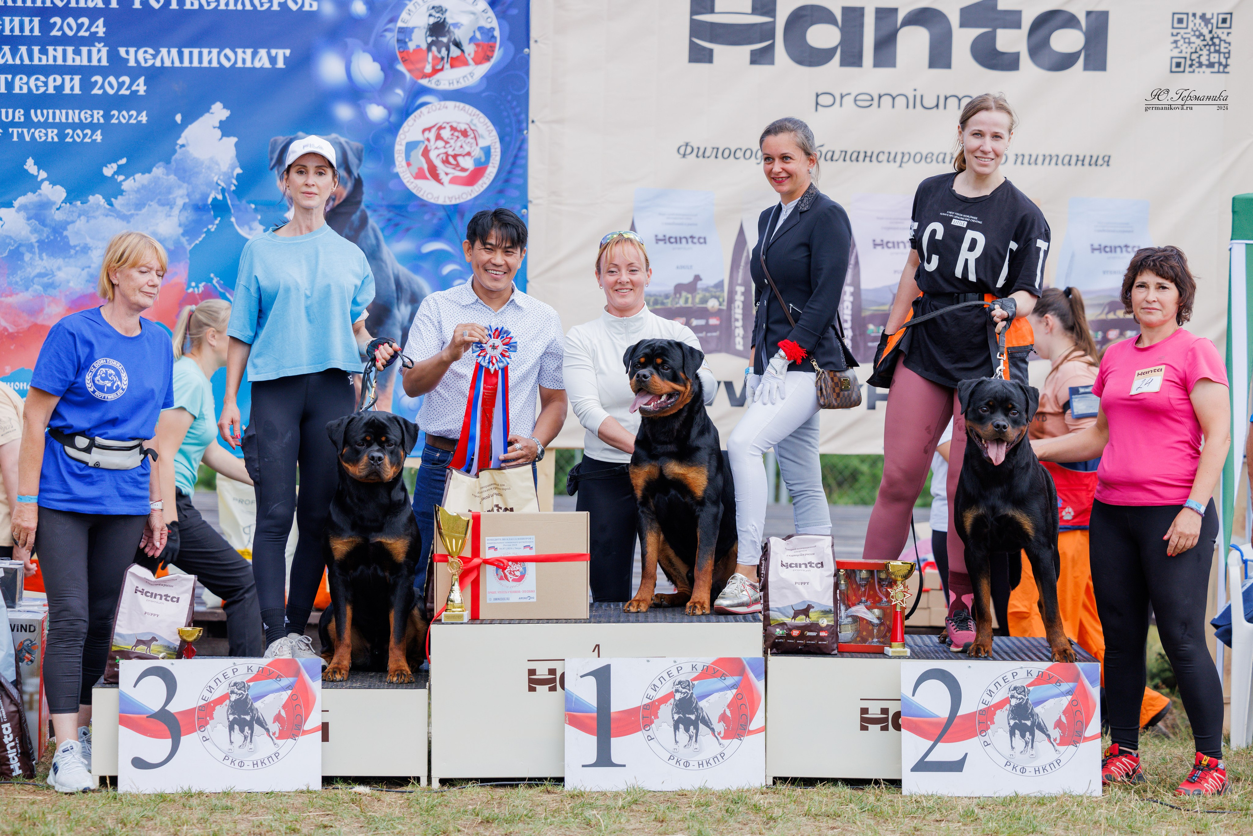 ПК и КЧК ротвейлеры Тверь 6-7.07.2024. Фотограф-анималист Юлия Германика