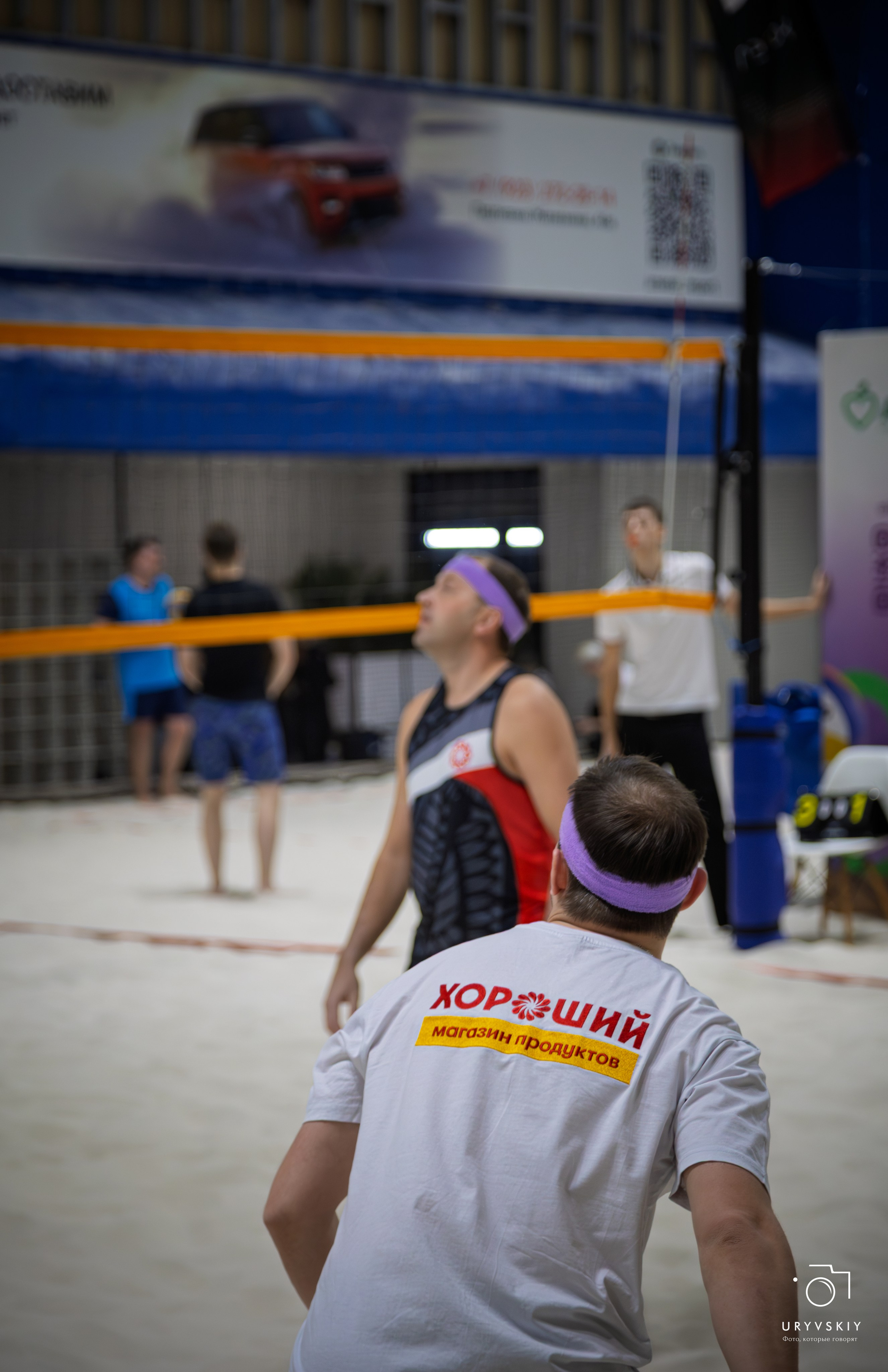Турнир по пляжному волейболу ГК Командор. Игорь Урывский. Фотограф Красноярск