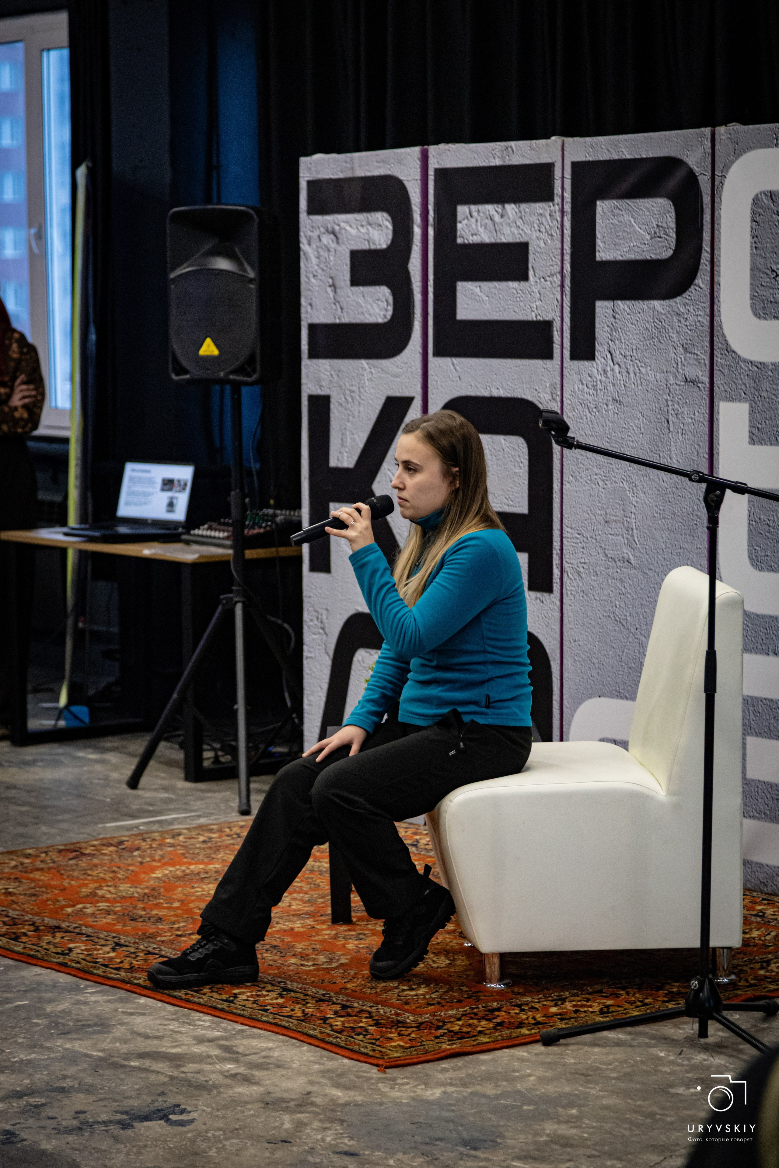 Фестиваль современного городского искусства «ИСКРА». Игорь Урывский. Фотограф Красноярск