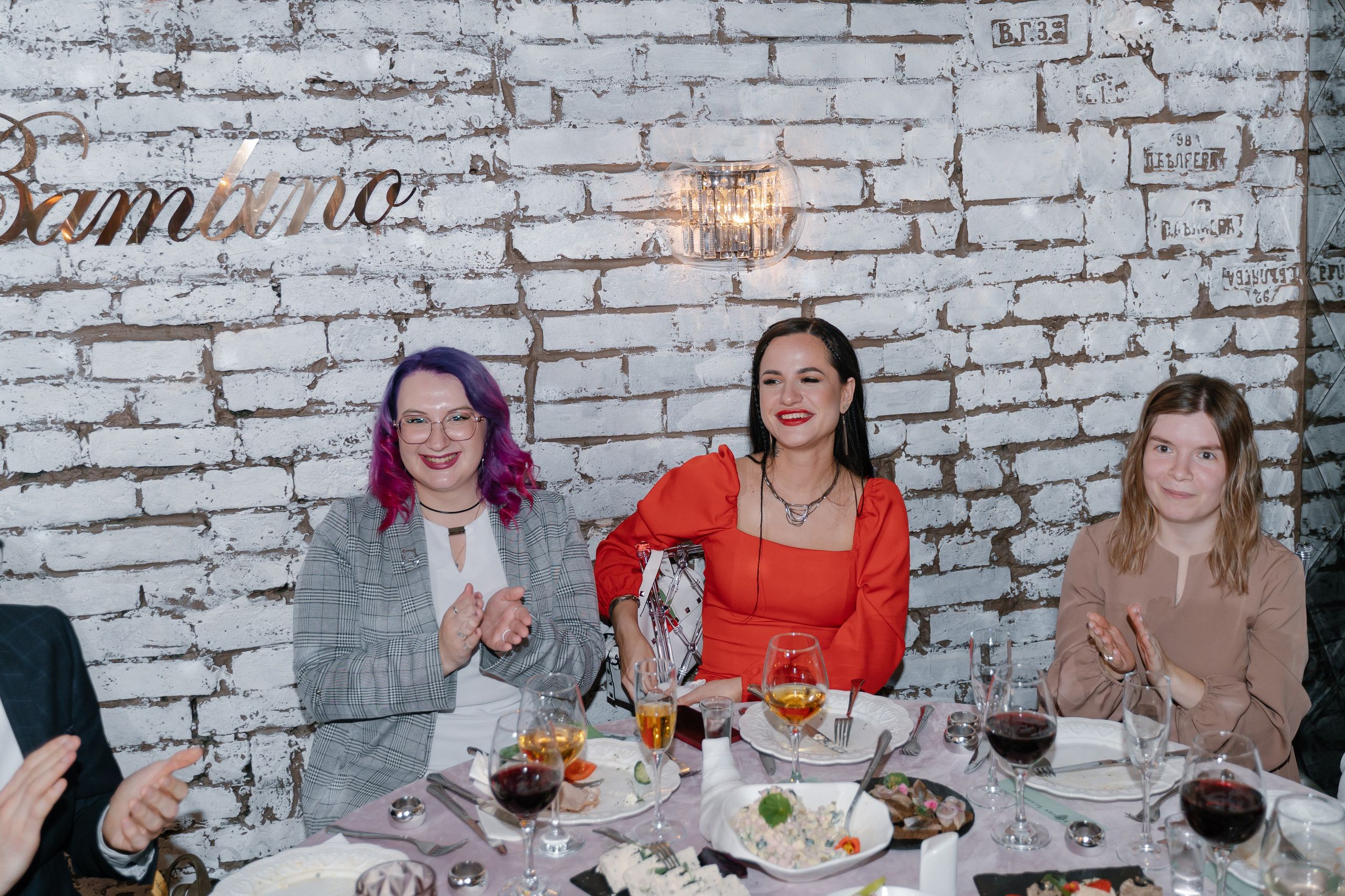 2. Свадебный фотограф — Наталья Фед СПб/Москва