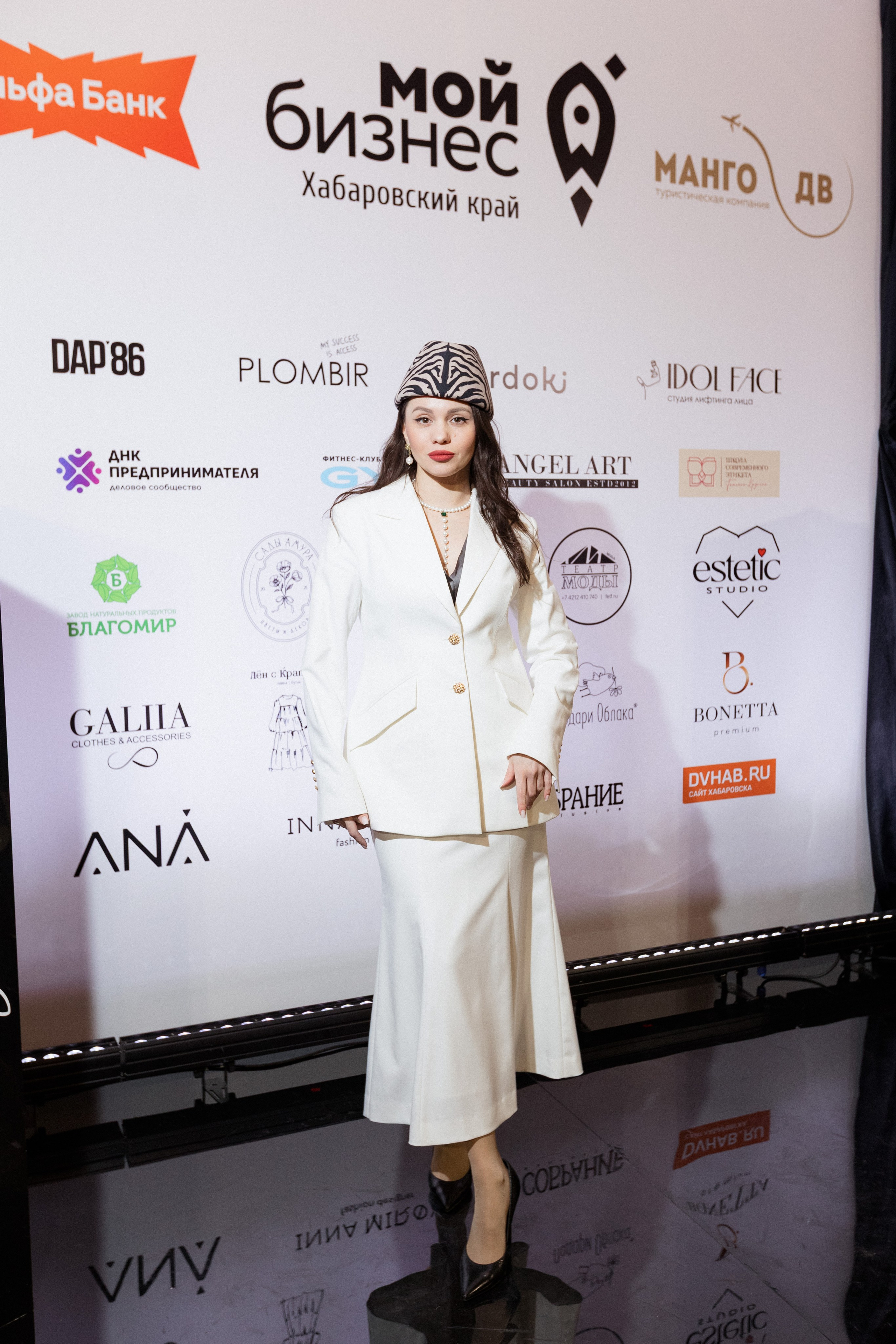 Конференция моды и дизайнеров — ТОЧКИ РОСТА 2026. СВОИ. ФОТООТЧЕТЫ-СОБЫТИЯ-МЕСТА