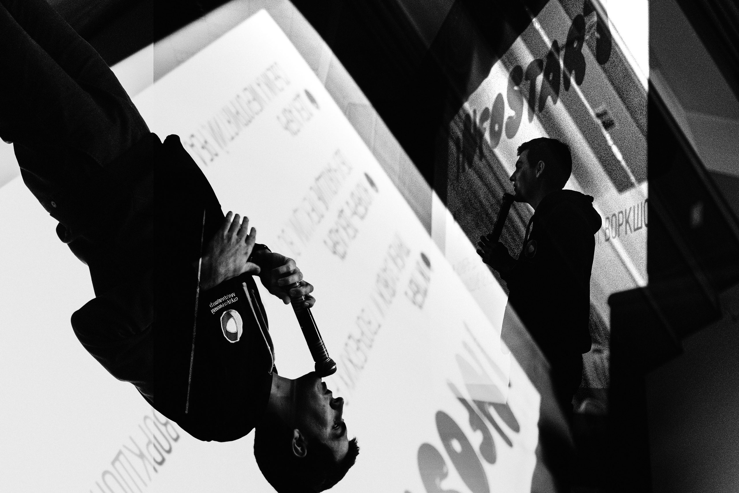 Открытие Школы INFOSTART. Денис Прохоров Фотограф в г. Магнитогорск