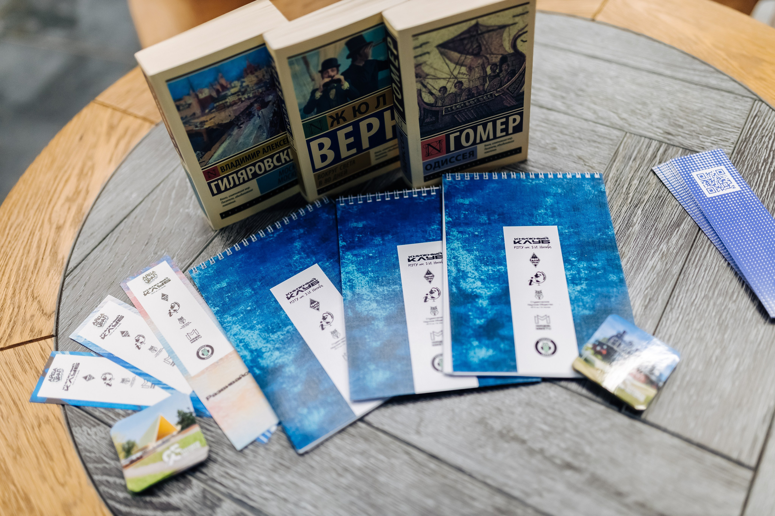 Окружной туристический форум «Айда на Урал» // 24.10 — 27.10.2024. Денис Прохоров Фотограф в г. Магнитогорск