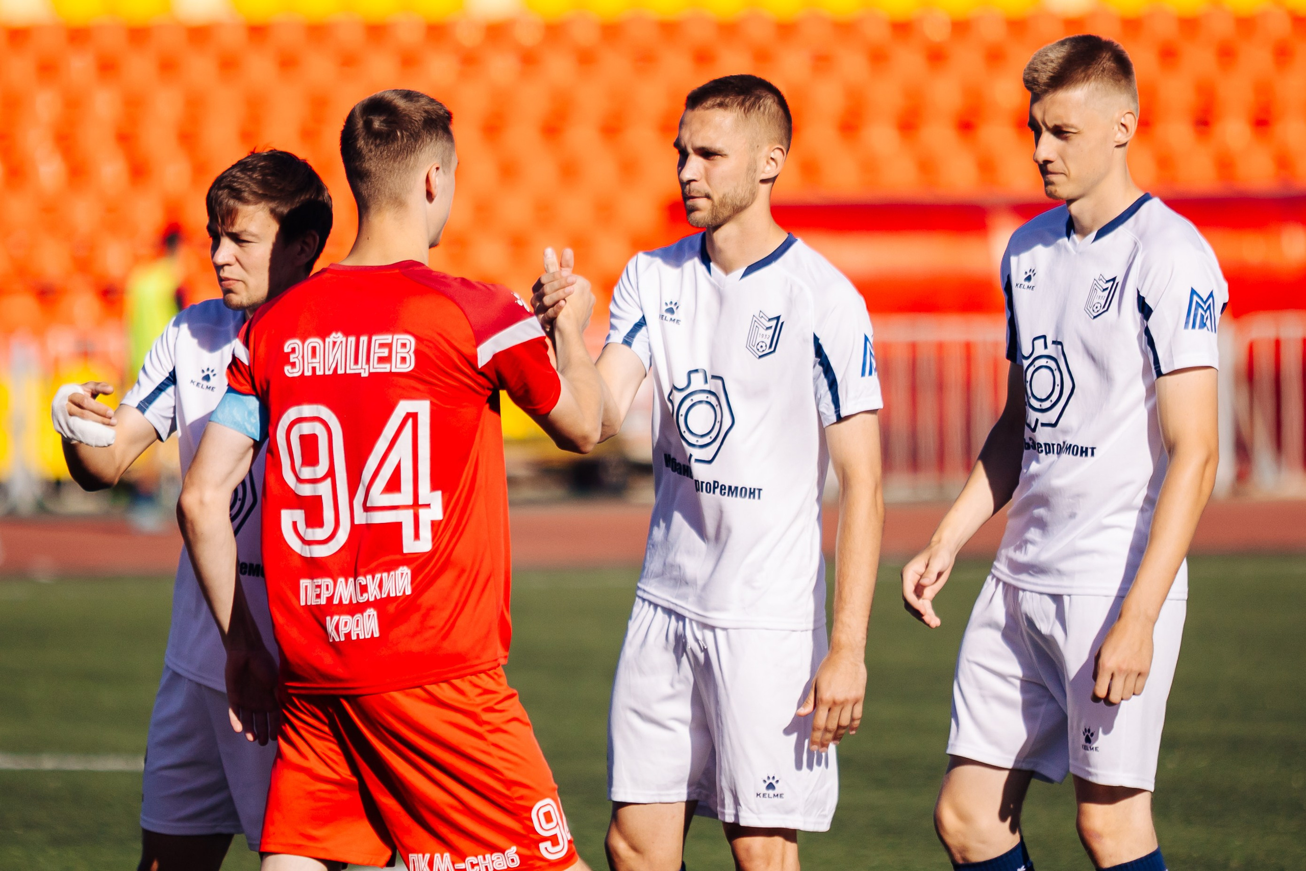 ФК «Металлург-Магнитогорск» — ФК «Ильпар» // 19.07.25. Денис Прохоров Фотограф в г. Магнитогорск