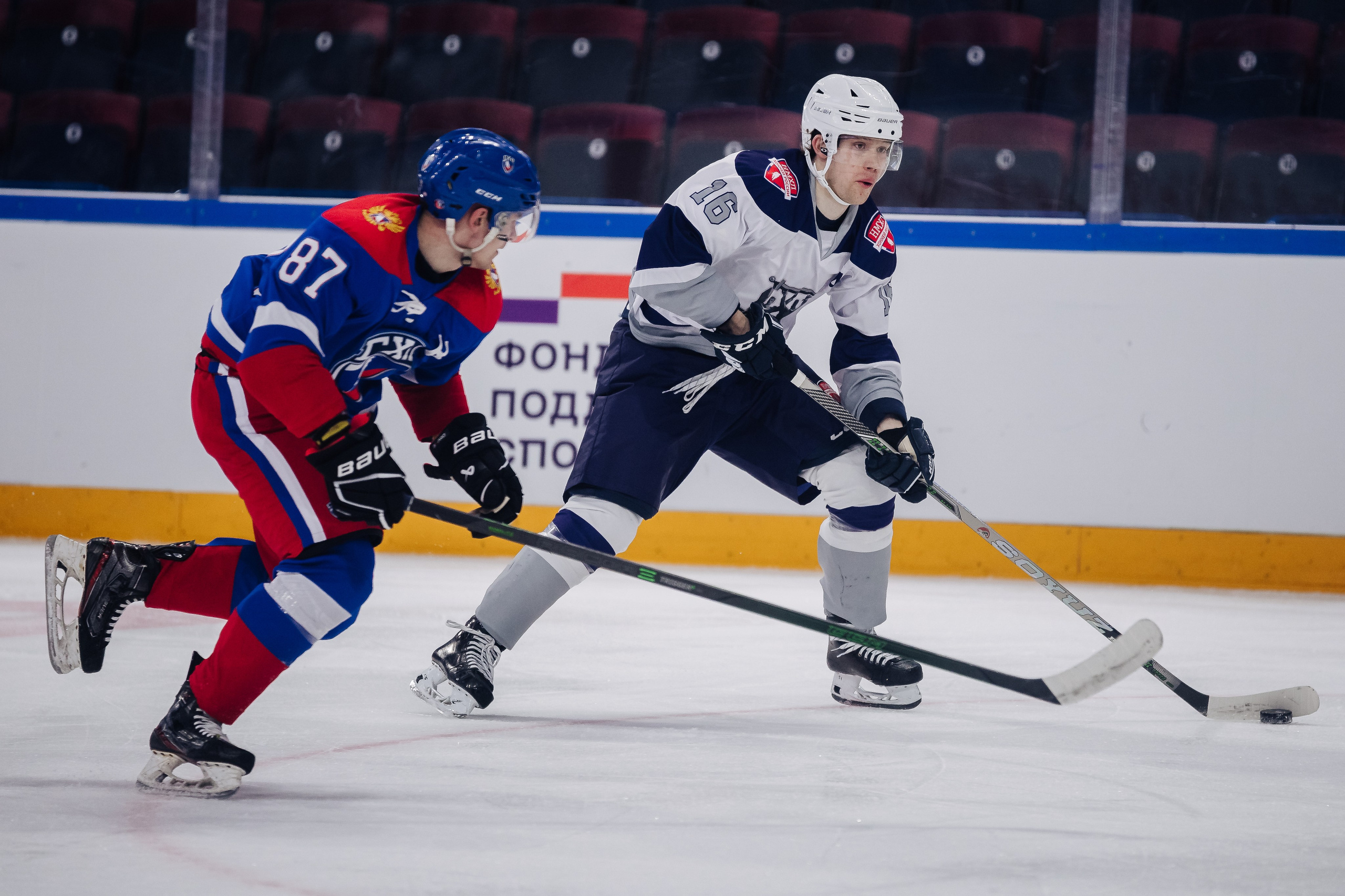 Кубок Поколения // 15.02.25. Денис Прохоров Фотограф в г. Магнитогорск