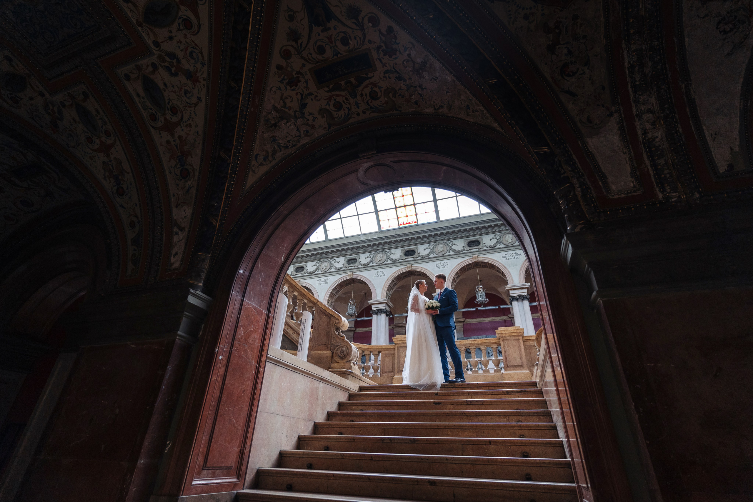 Иван + Александра