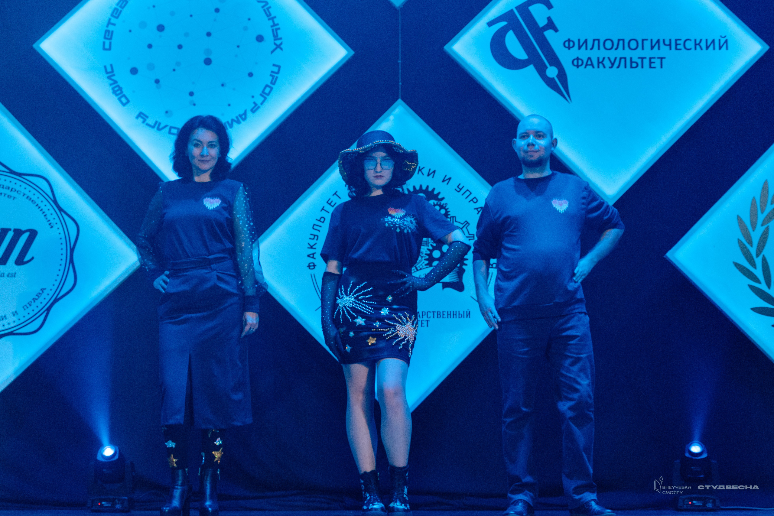 СмолГУ — Студвесна — Концертные программы — День 1. KiPPER Gallery — Фотограф