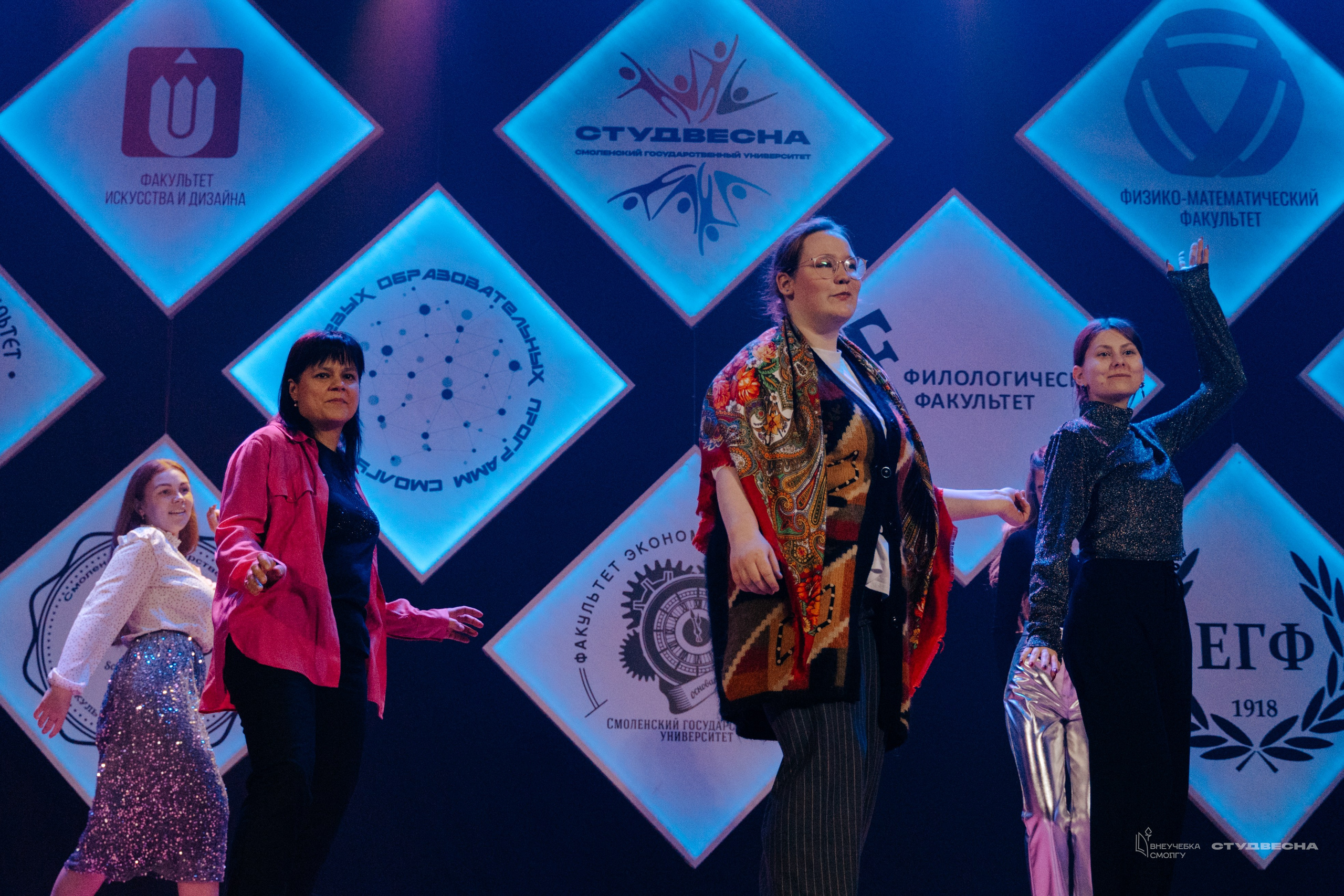 СмолГУ — Студвесна — Концертные программы — День 1. KiPPER Gallery — Фотограф