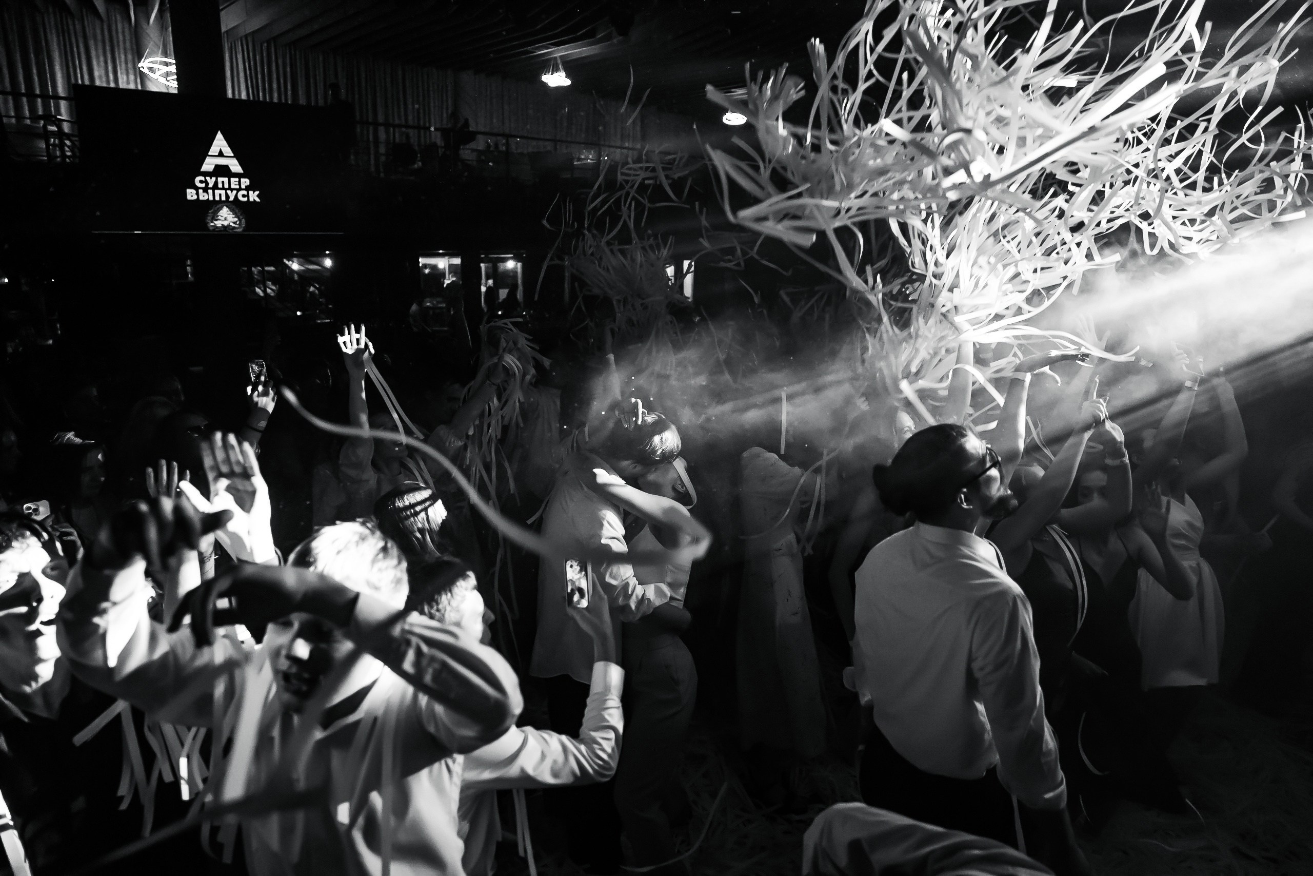 Свадебный фотограф. Свадебный фотограф — Крюков Константин