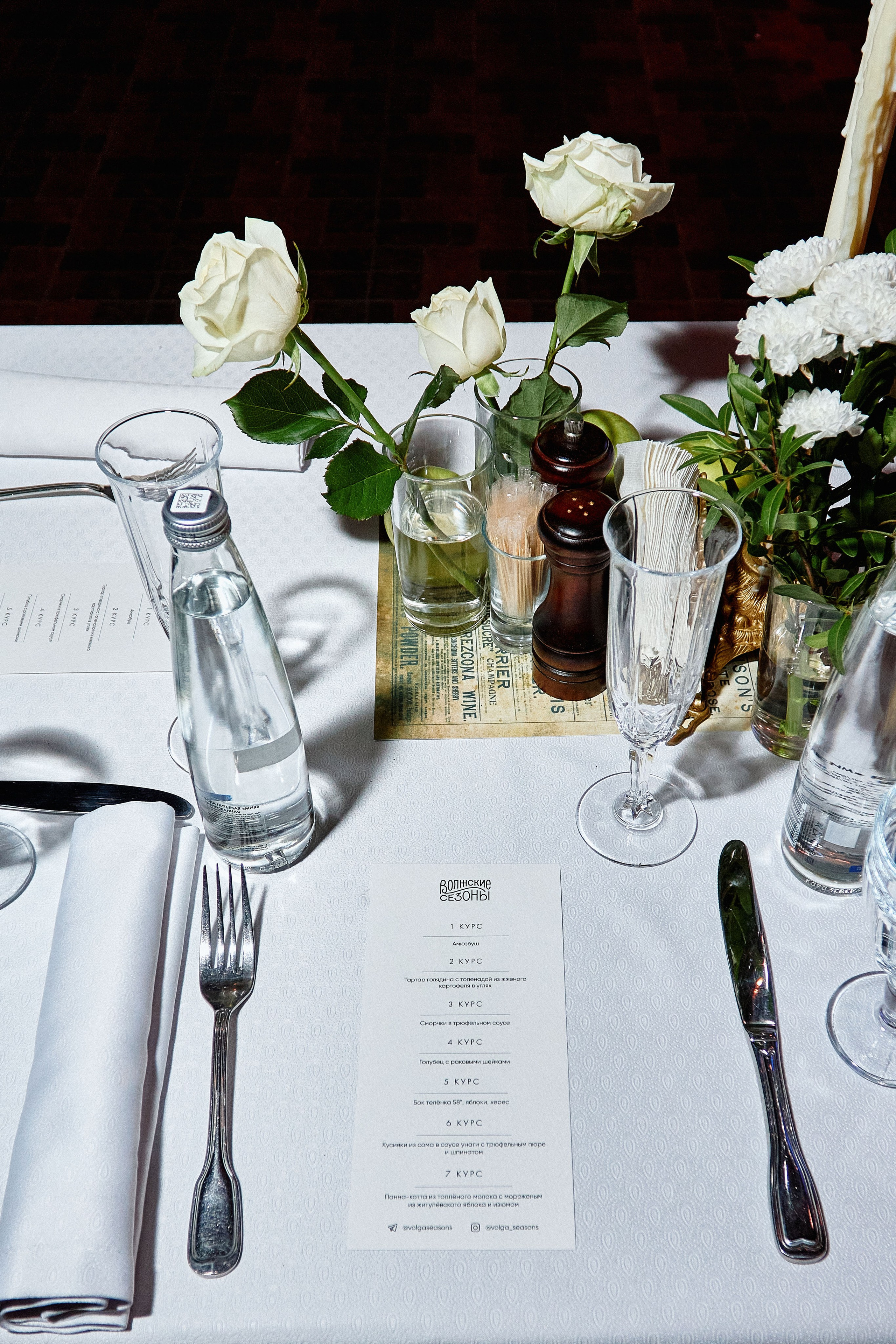 Фестиваль «Волжские сезоны». DENISOV ART (фото, видео, дизайн) САМАРА