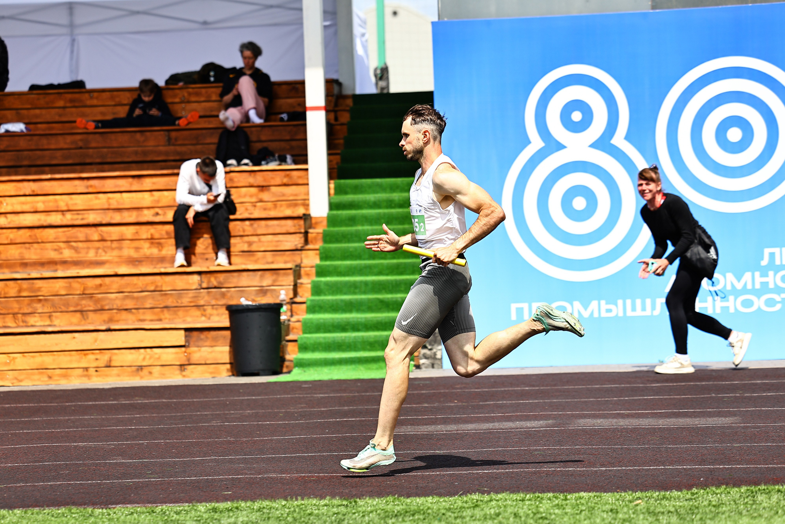 АТОМИАДА Лето 2025. Фототерапевт Ева Бунеева