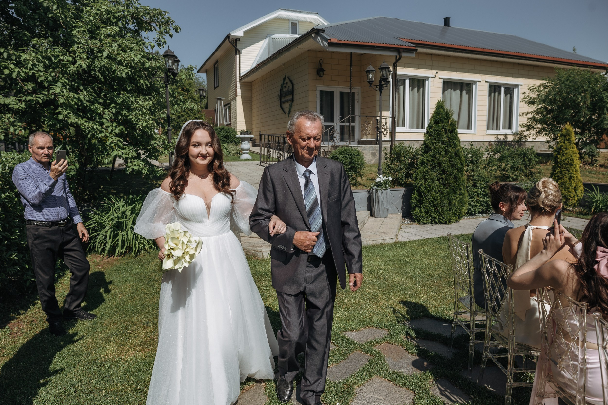 Wedding | Alexandra & Dmitriy. Свадебный фотограф Пермь