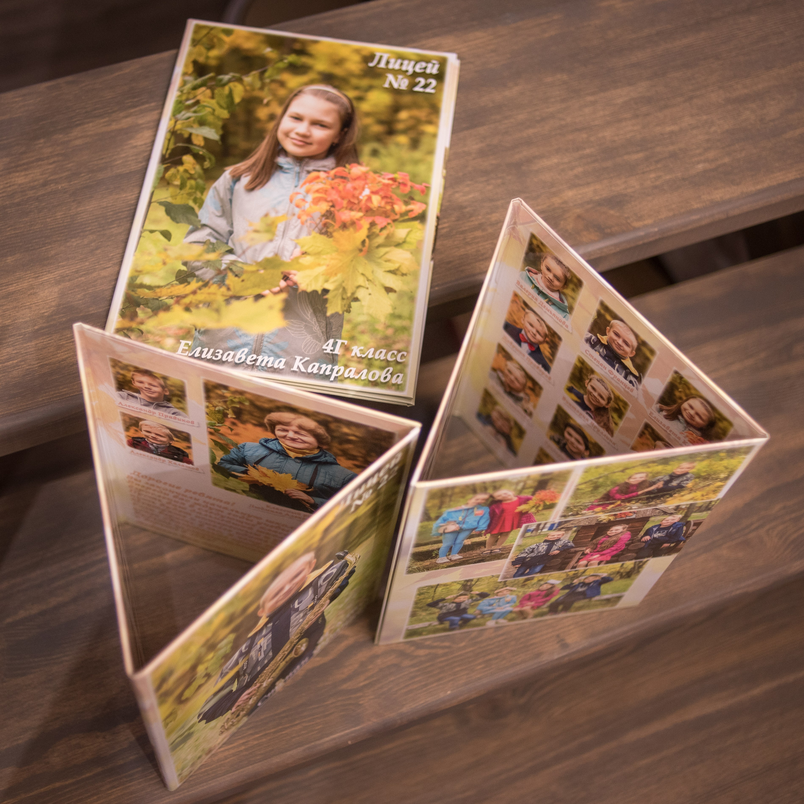 Выпускные альбомы для школ и детских садов в Иваново