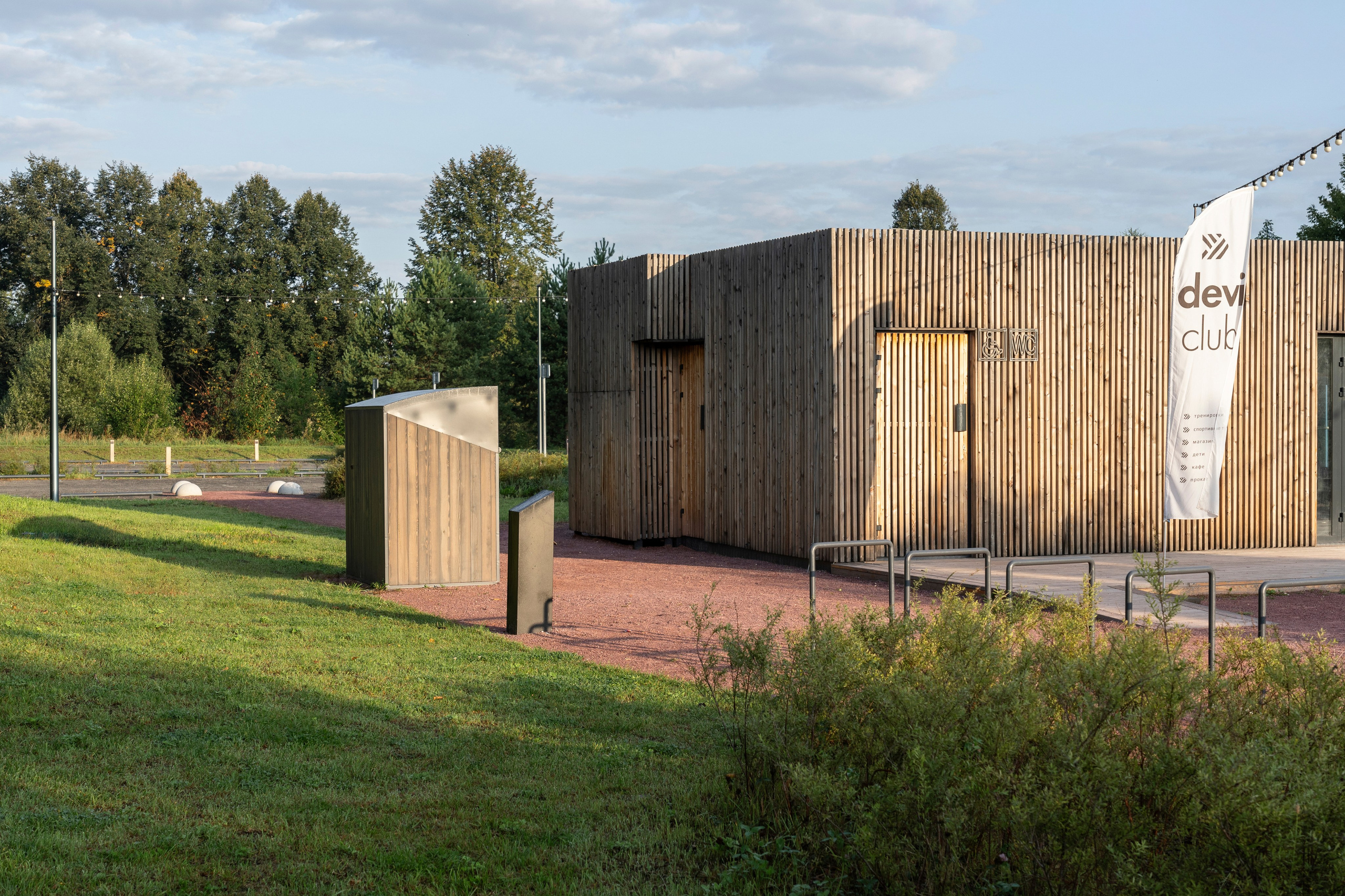 VELO1. Артамонов Александр | Архитектурный и ландшафтный фотограф