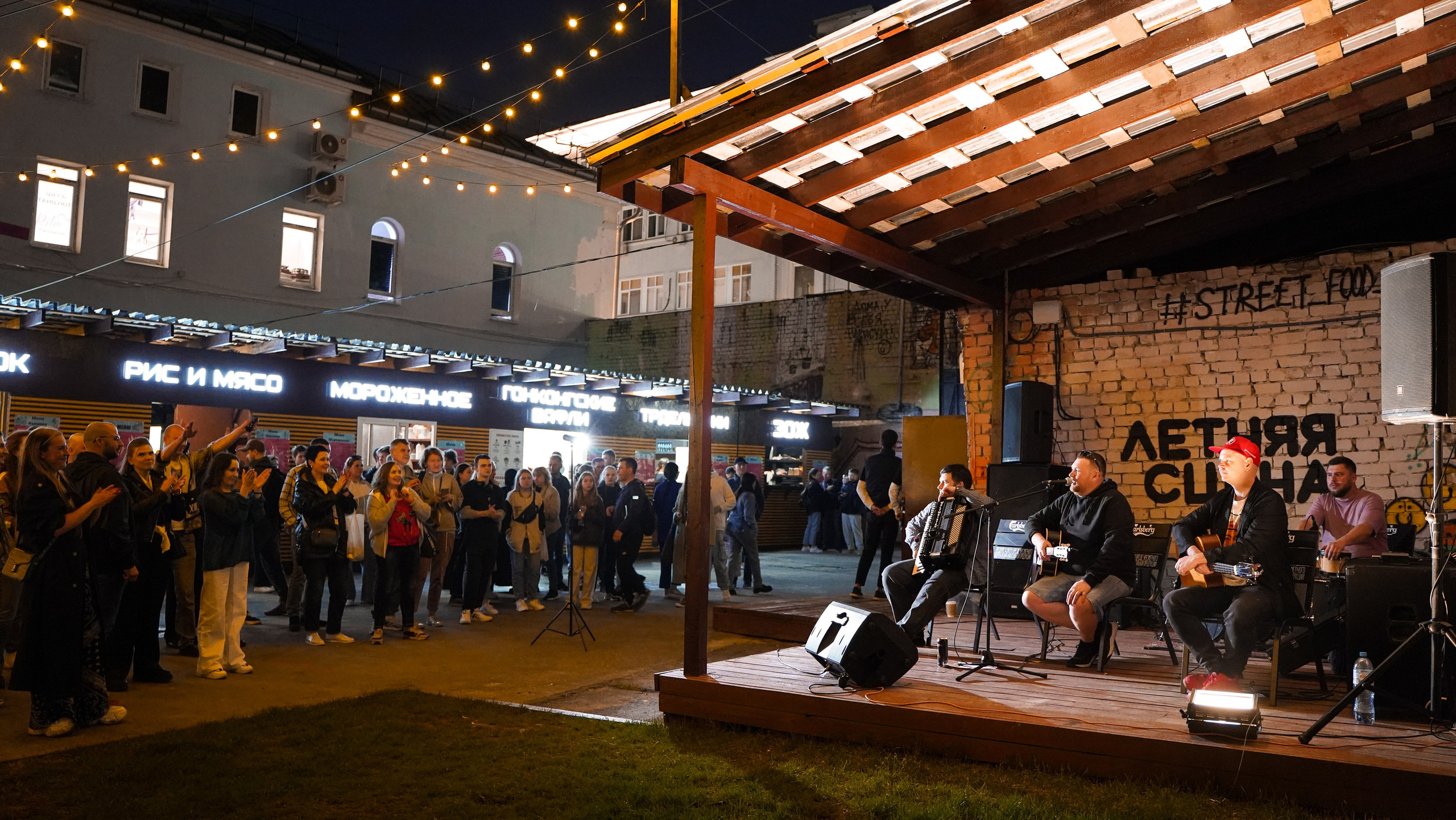 Фудмаркет. Открытие. Фотограф Надежда Жемкова. Фотосъёмка, ретушь, фотомонтаж для вас и вашего бизнеса