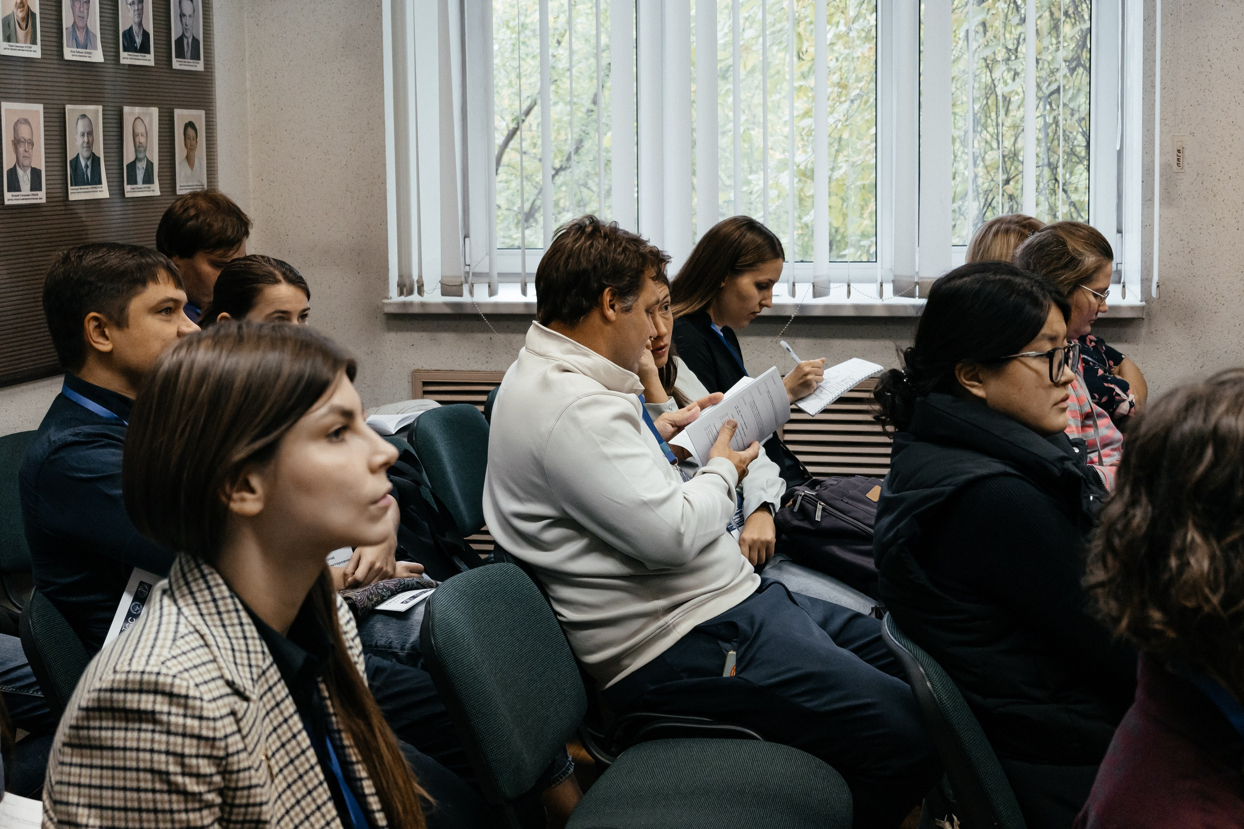 Всероссийская конференция молодых ученых «Современные проблемы геохимии — 2025»