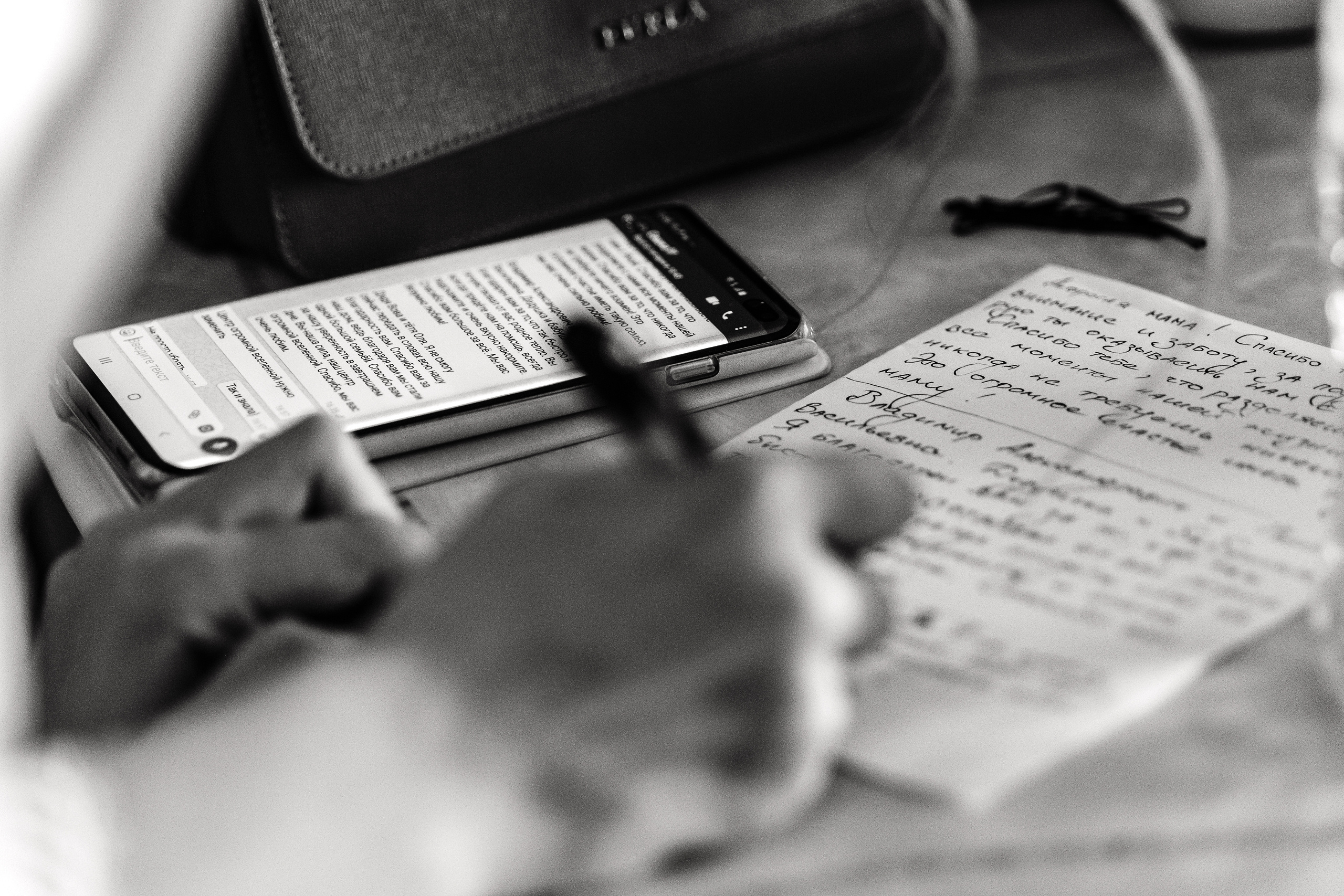 Last day of summer #2019. Свадебные фотосессии в Москве. Фотограф Сергей Ржевский