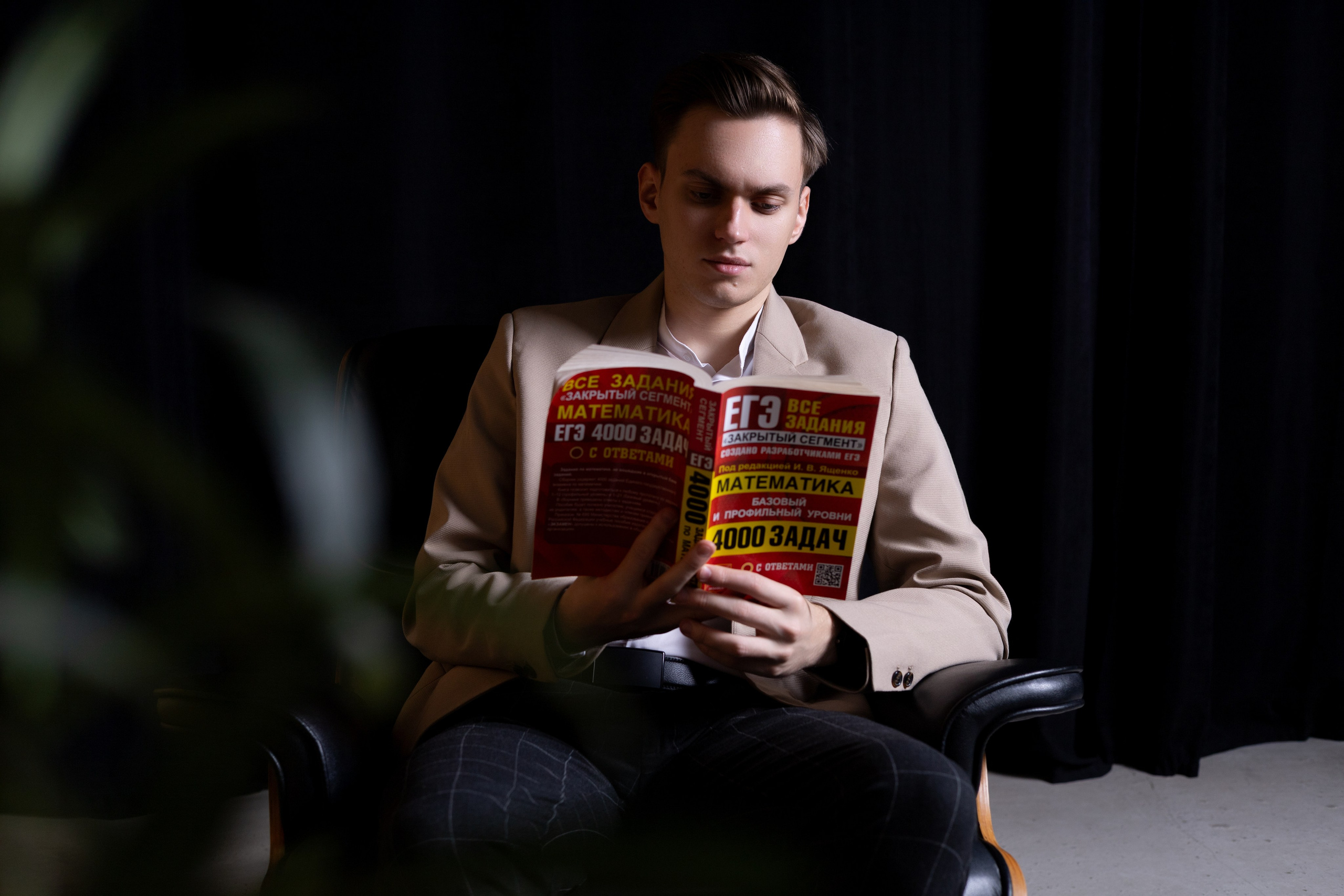 Мужские портреты. Анастасия Соломенная и Василиса Марченко Фотографы Краснодар