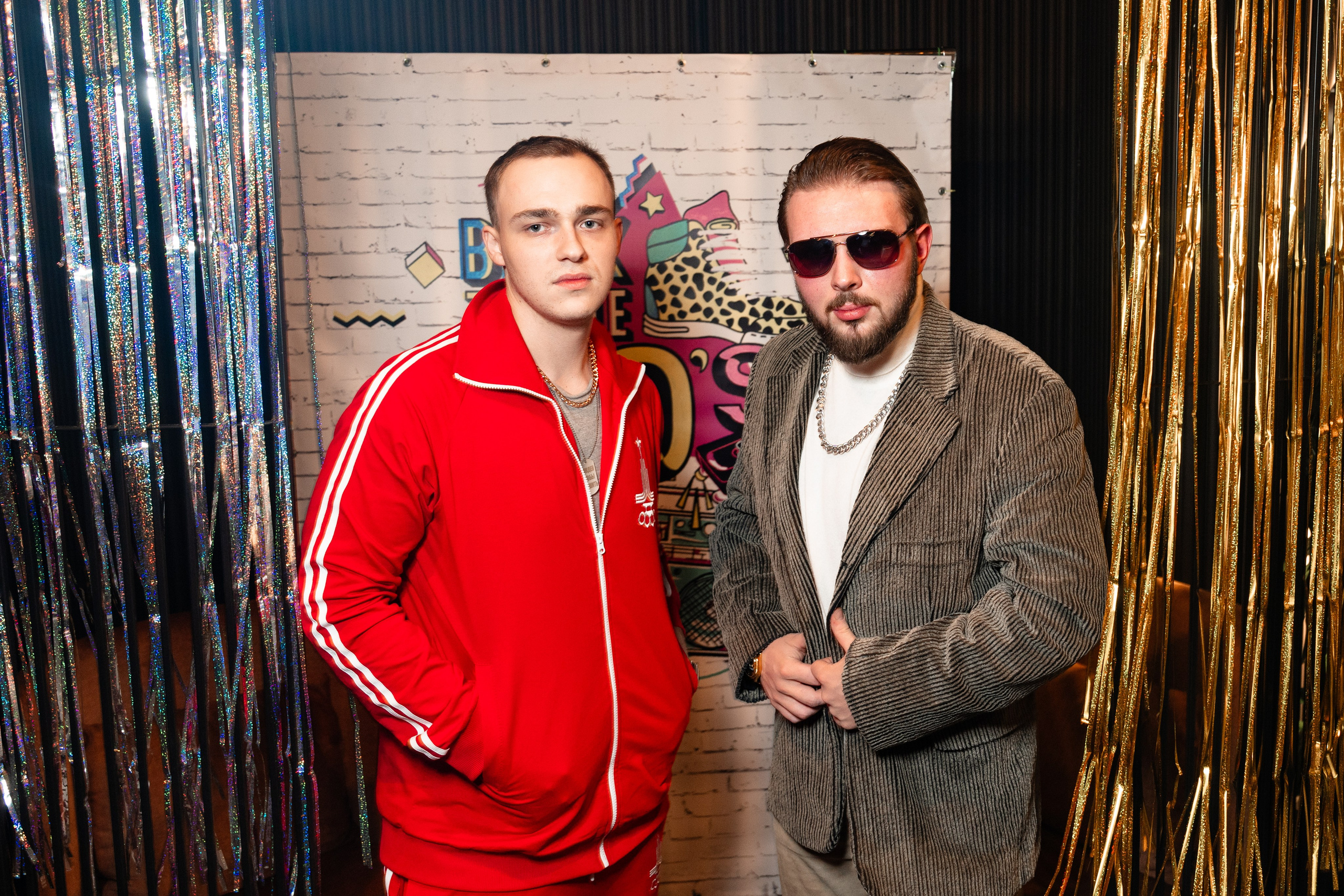 Мята Platinum Атлантис. Фотограф Никита Комаров