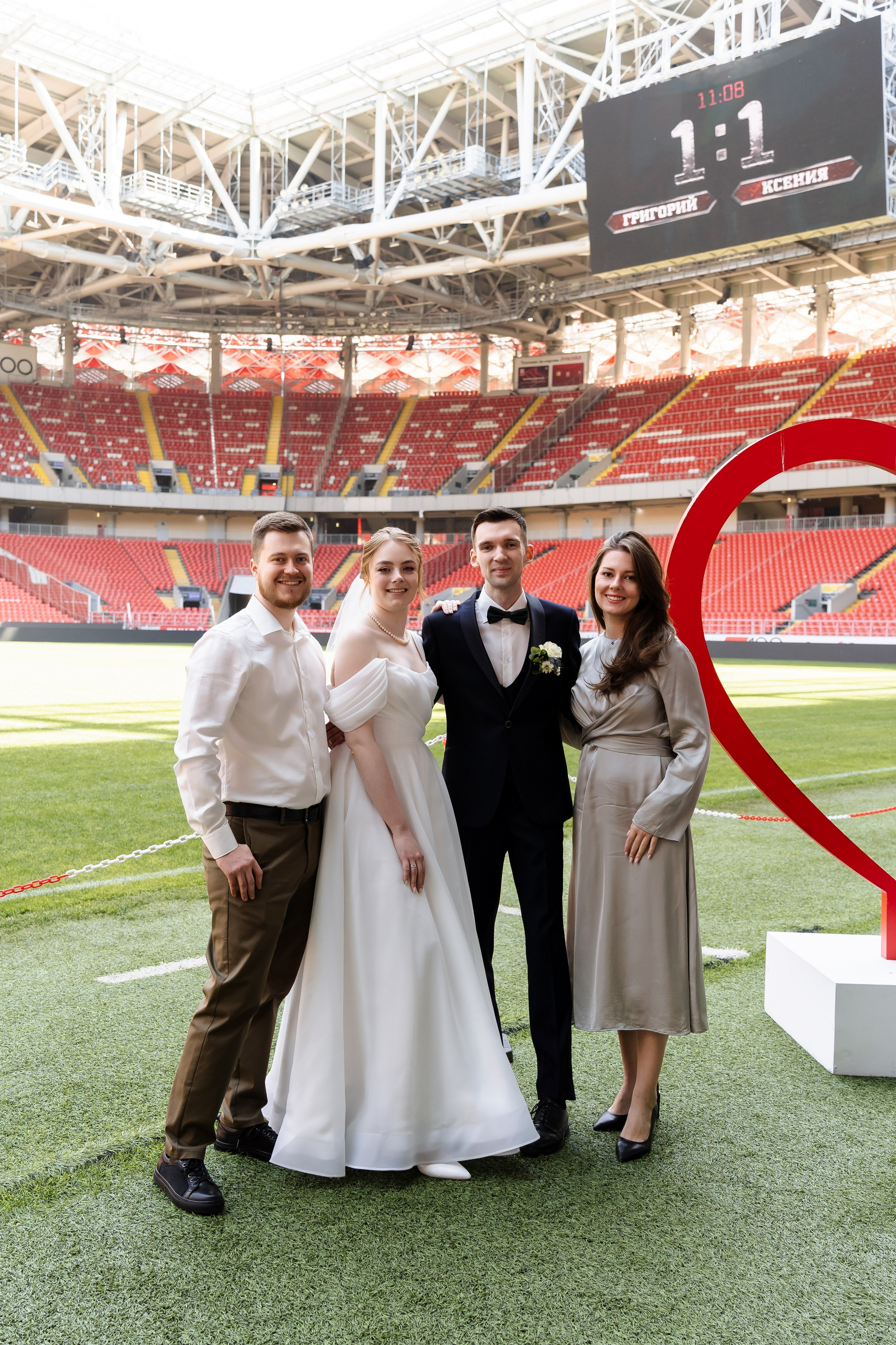 Свадьба Ксении и Григория. Свадебный фотограф в Москве Яна Деньгина