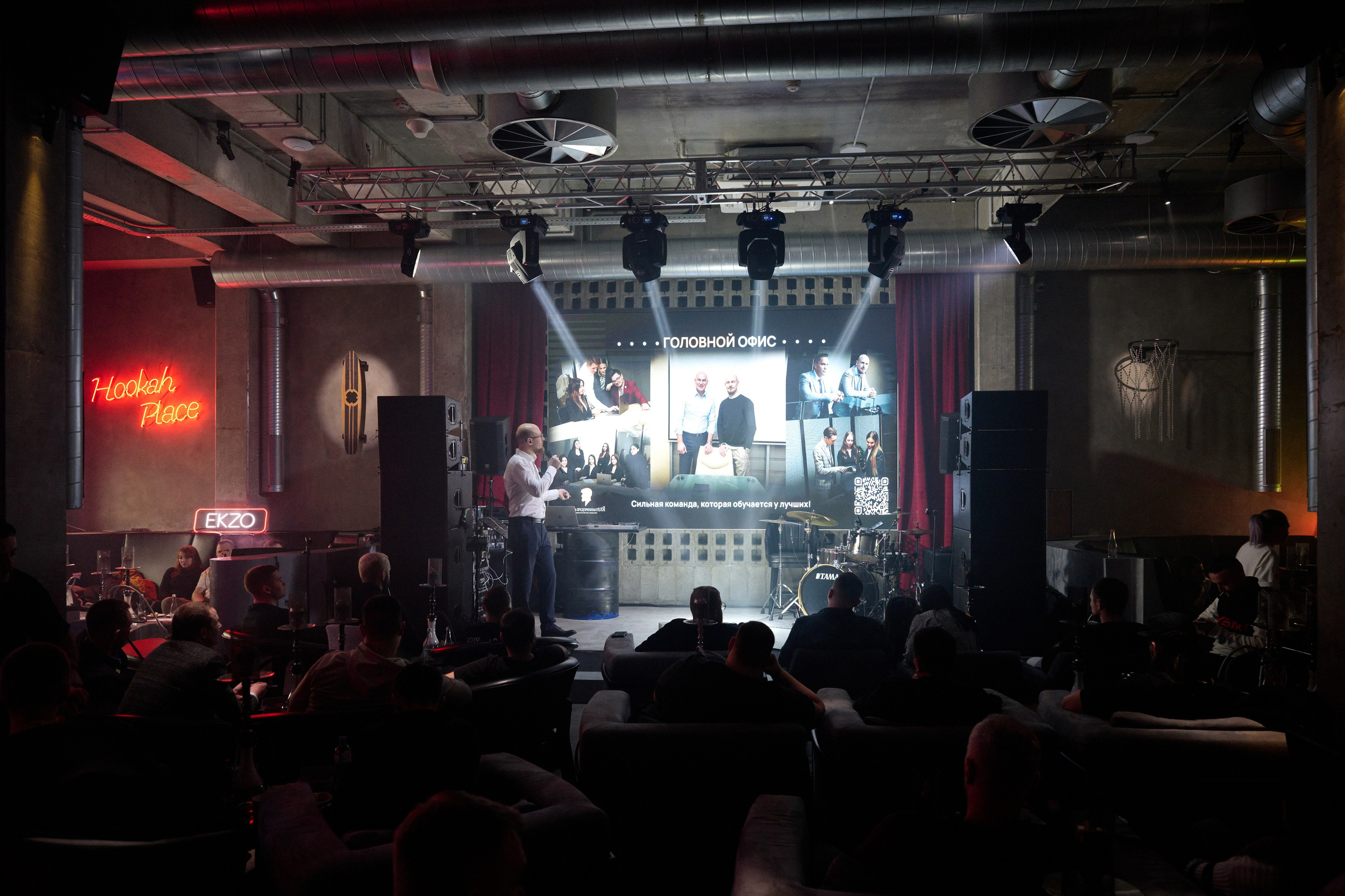 Element 28.10.2023. Фотограф