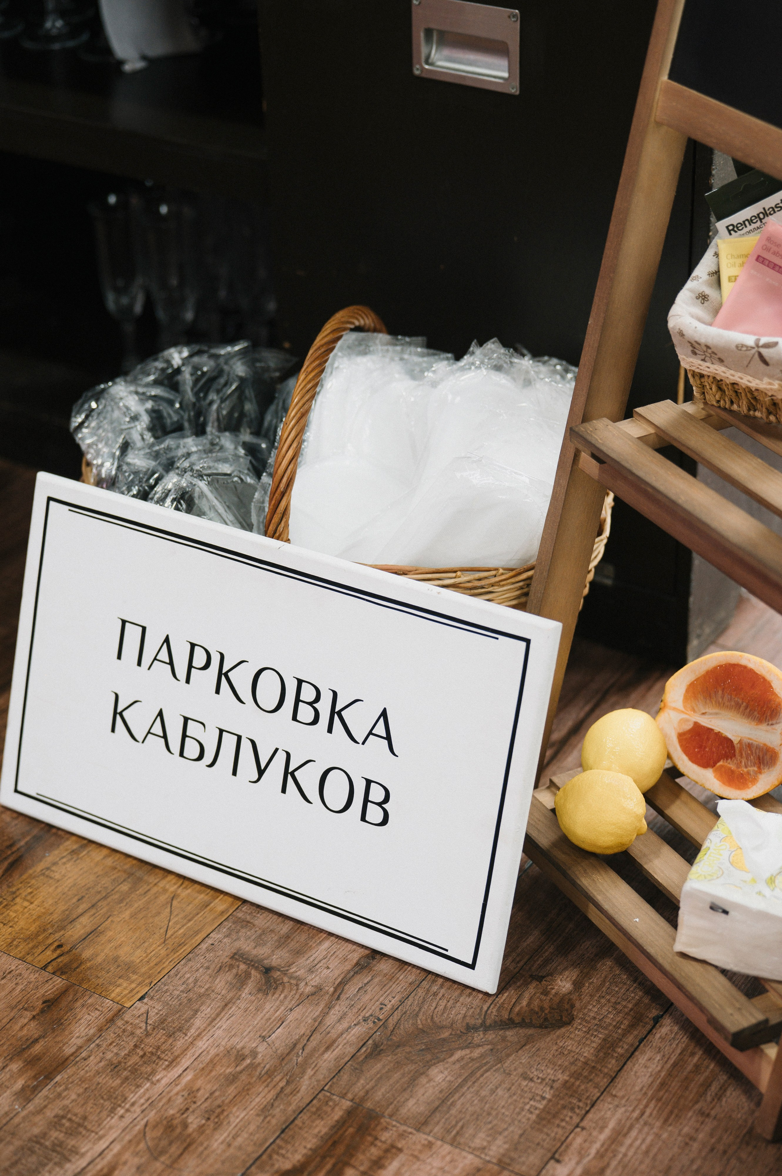 25.08.25. Свадебный фотограф во Владивостоке Гарагуля Игорь