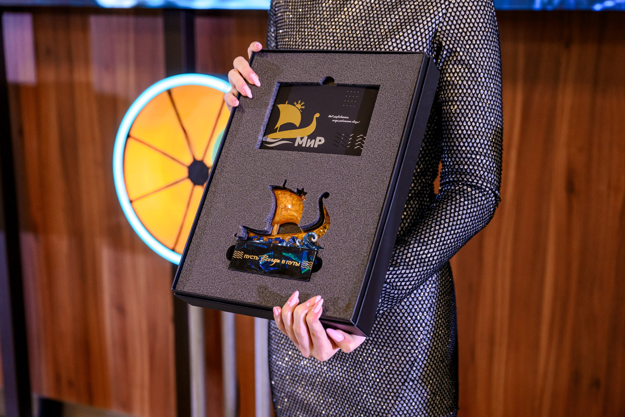 МИР Казань. Максим Комаров — Профессиональный фотограф