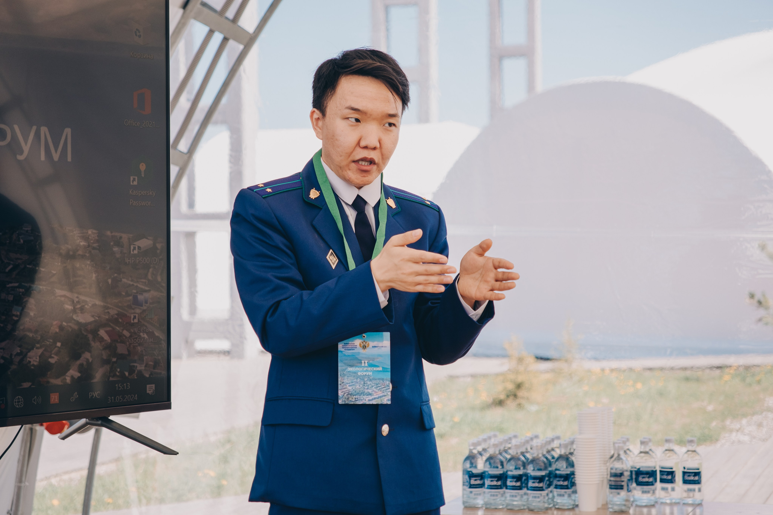 Экологический форум. Фотограф в Иркутске Анна Мирошникова