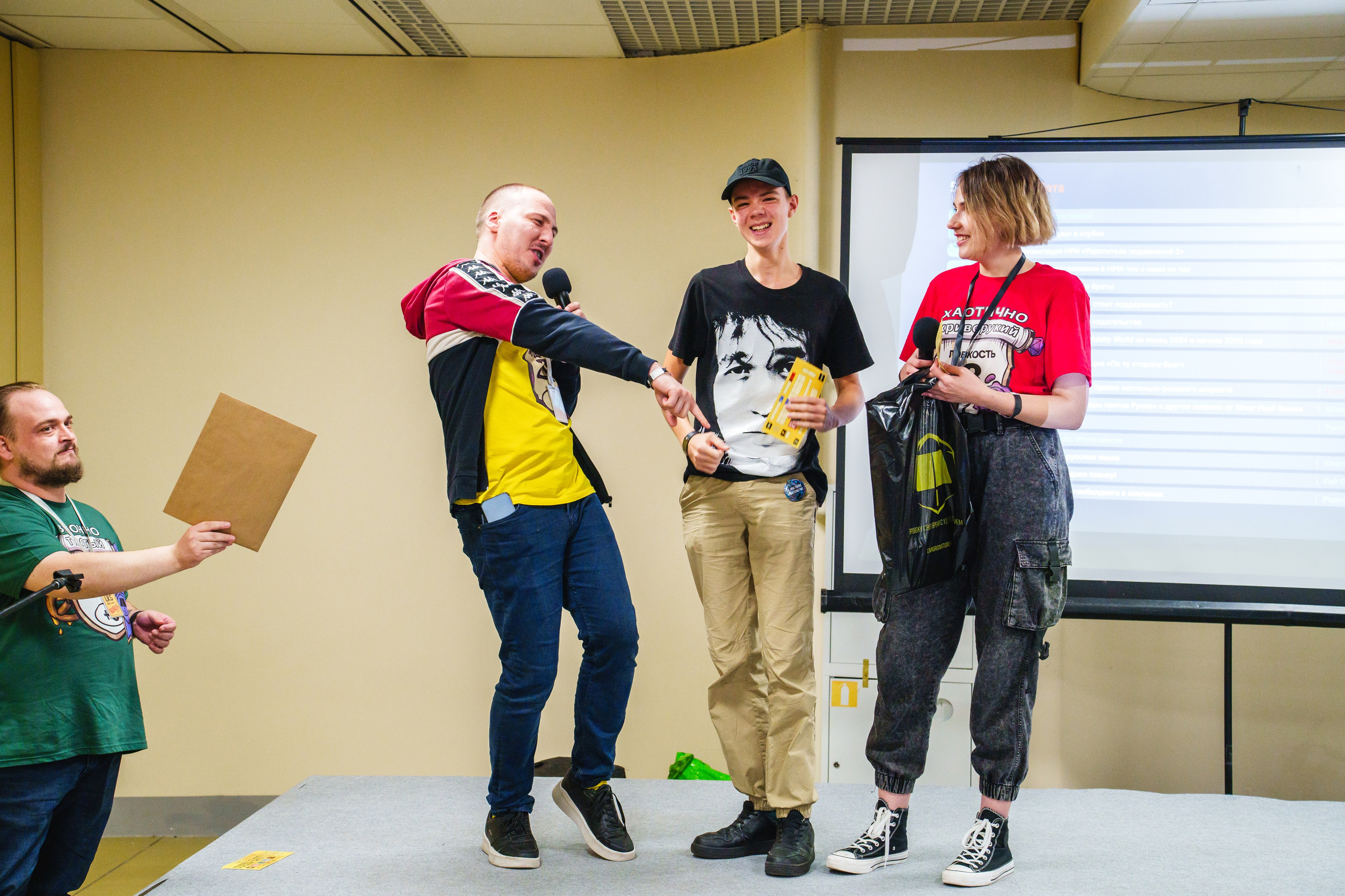 Living room studio. Ролекон 24. Великолепный фотограф Александр Захарченко