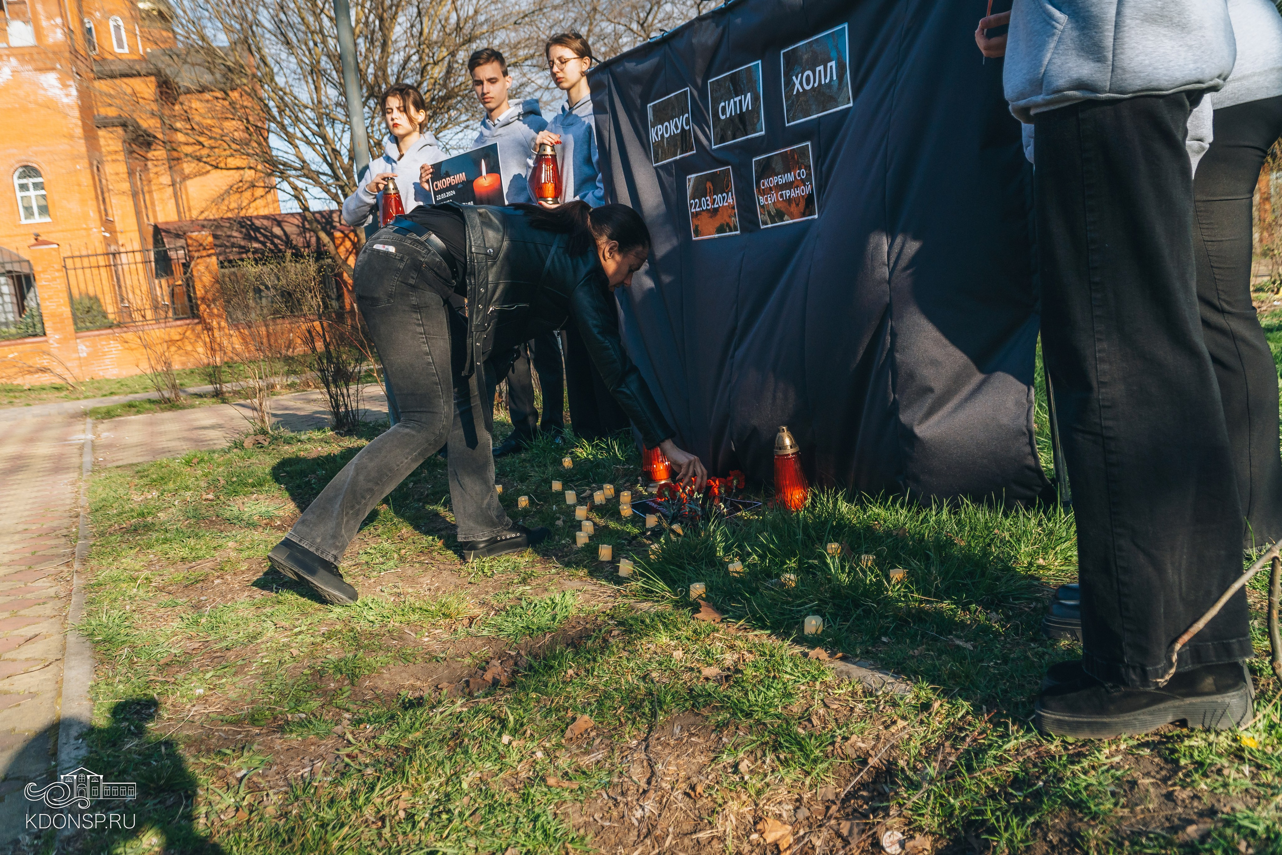 Акция памяти «Крокус сити холл». Новотитаровский Дом культуры