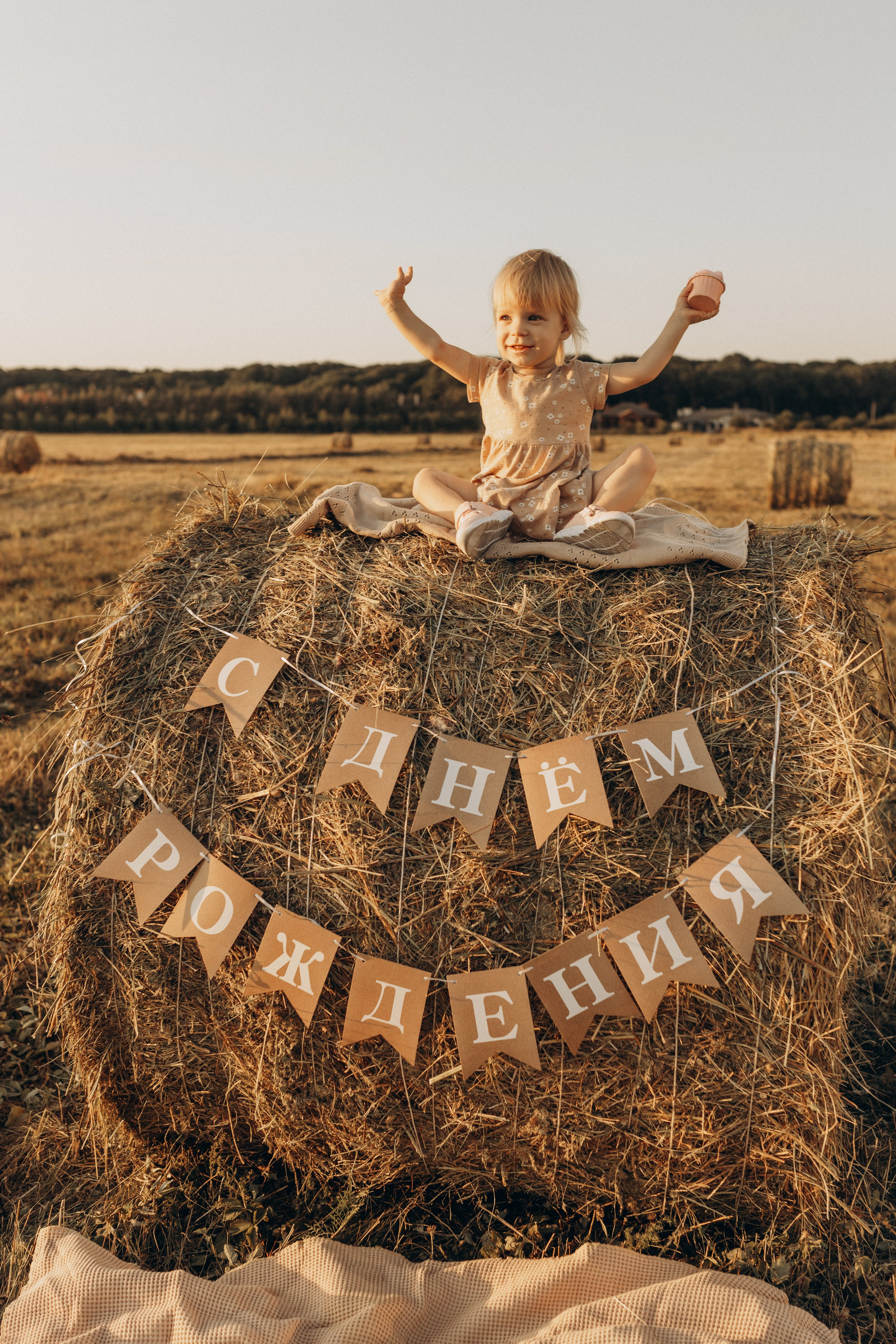 Семейная фотосессия. Летние закаты. Фотограф в Ставрополе Svetlana Matveeva