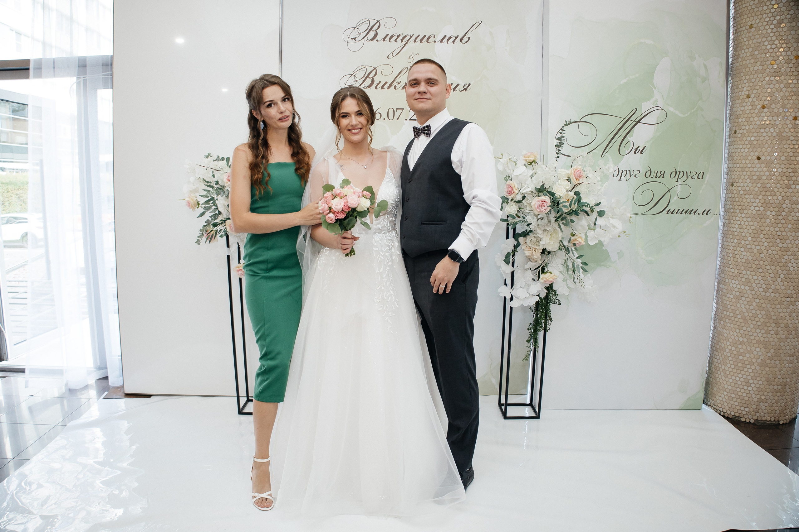 Свадьба полный день. Фотограф в Иркутске