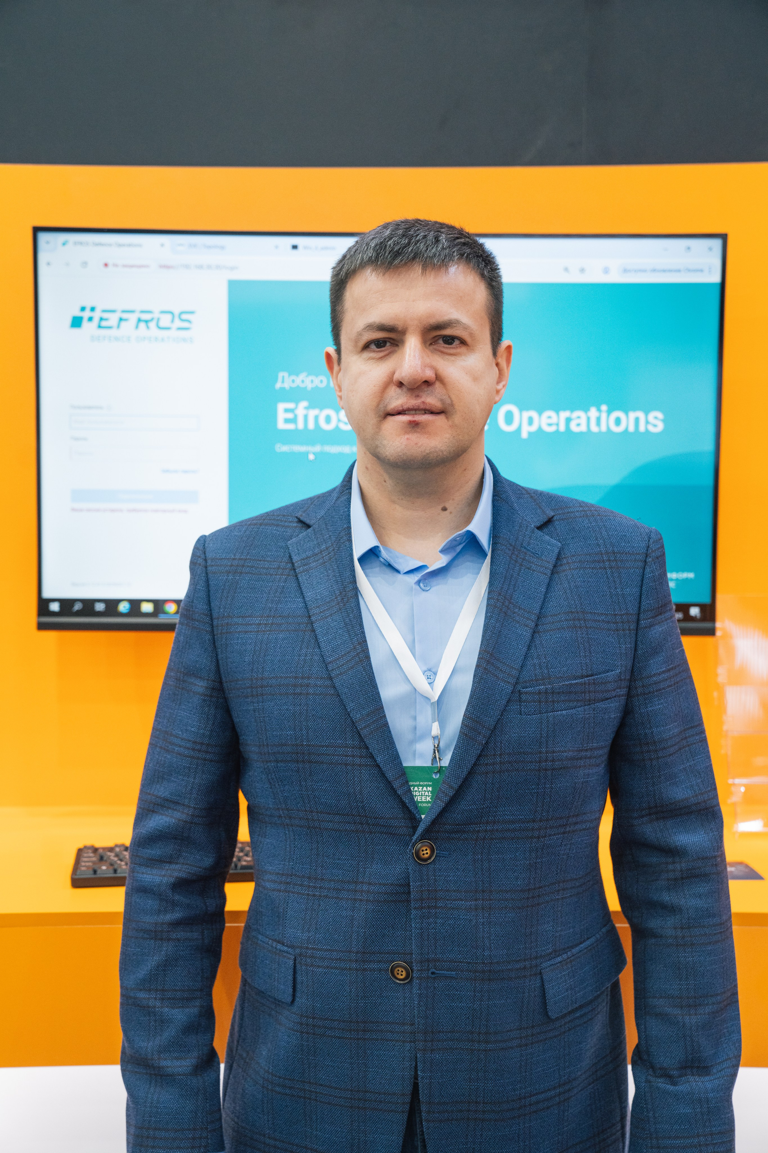 OCS. Kaef-production