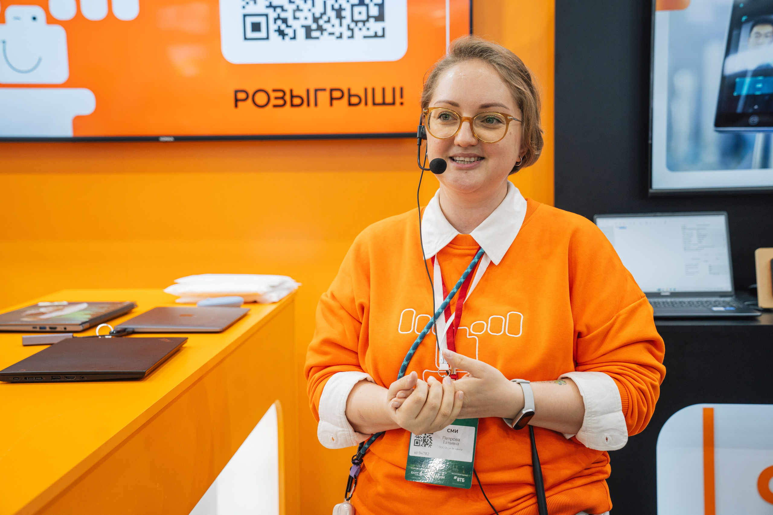 OCS. Kaef-production