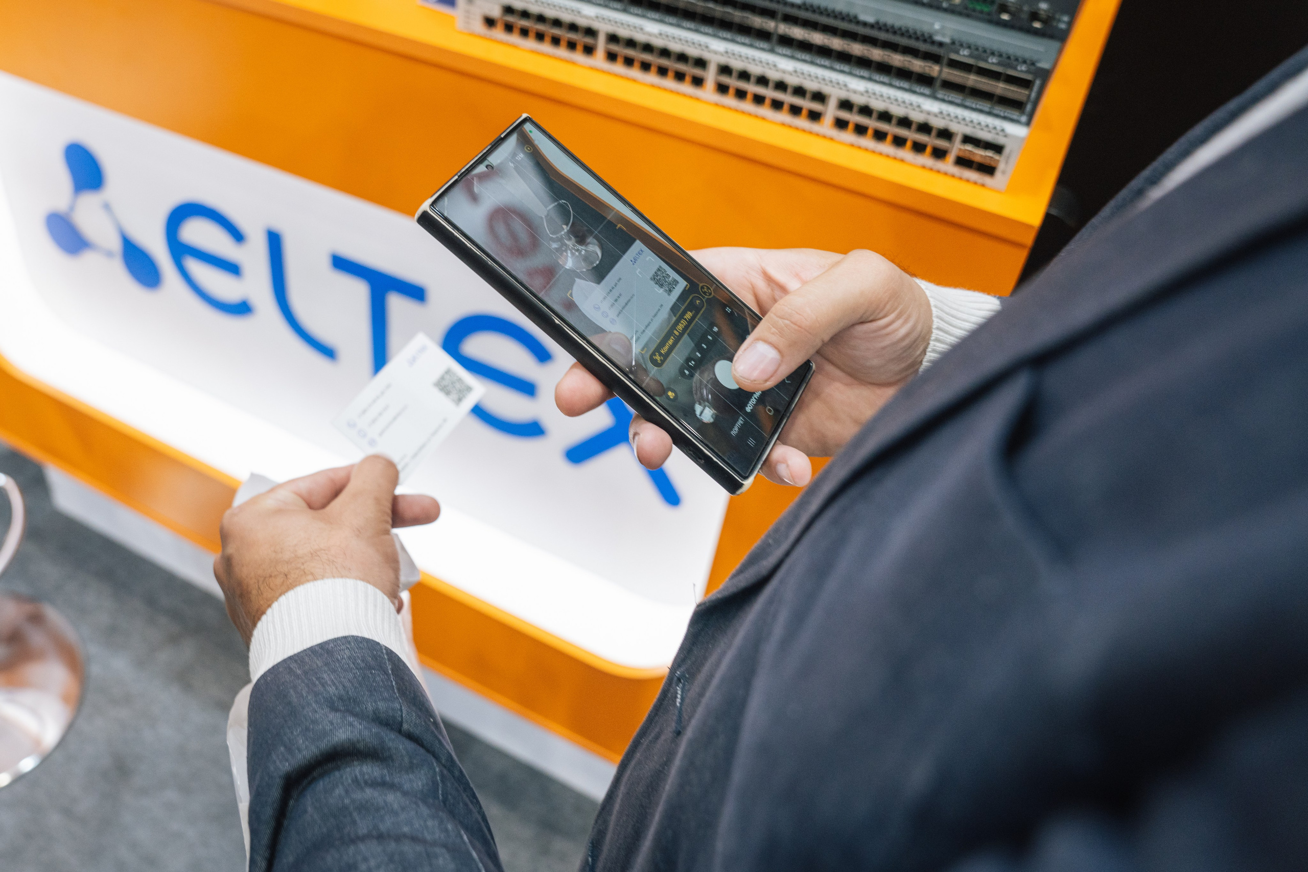 OCS. Kaef-production