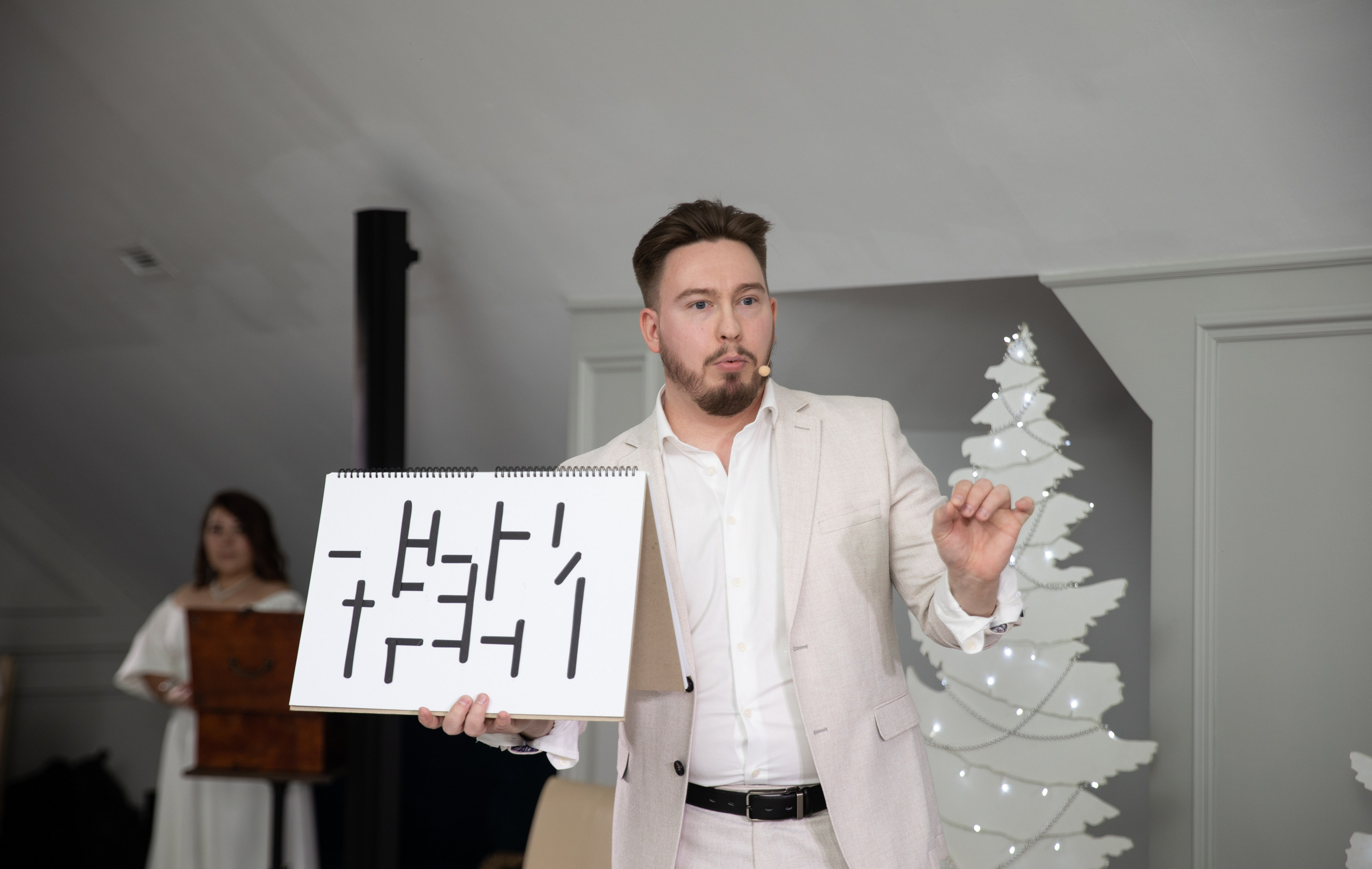 Юбилей. Снежная Королева -2024. Репортажный и свадебный фотограф в Челябинске Елисеев Павел