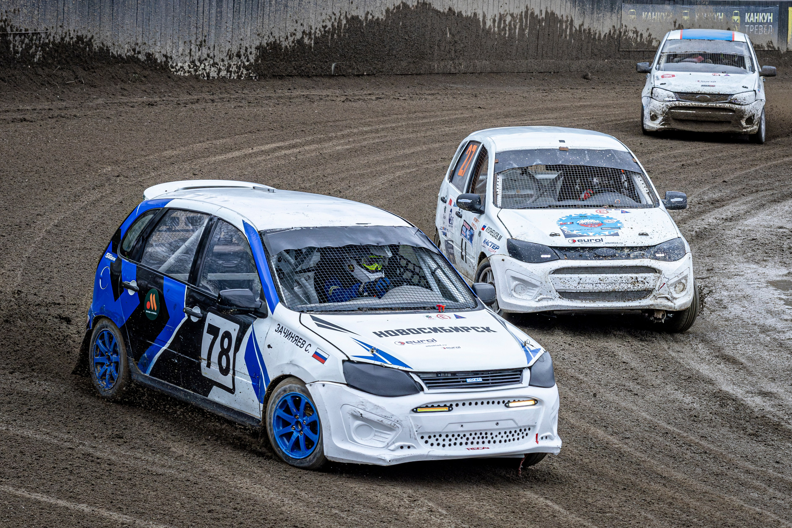 Автогонки на гаревой дорожке. Bertran Ordo