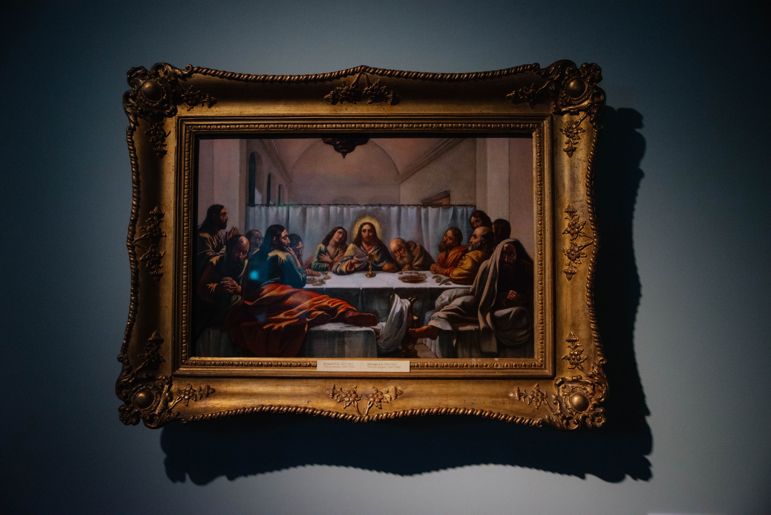 Открытие филиала Третьяковской галереи. Ксения Glossa. Портретный и репортажный фотограф в Самаре