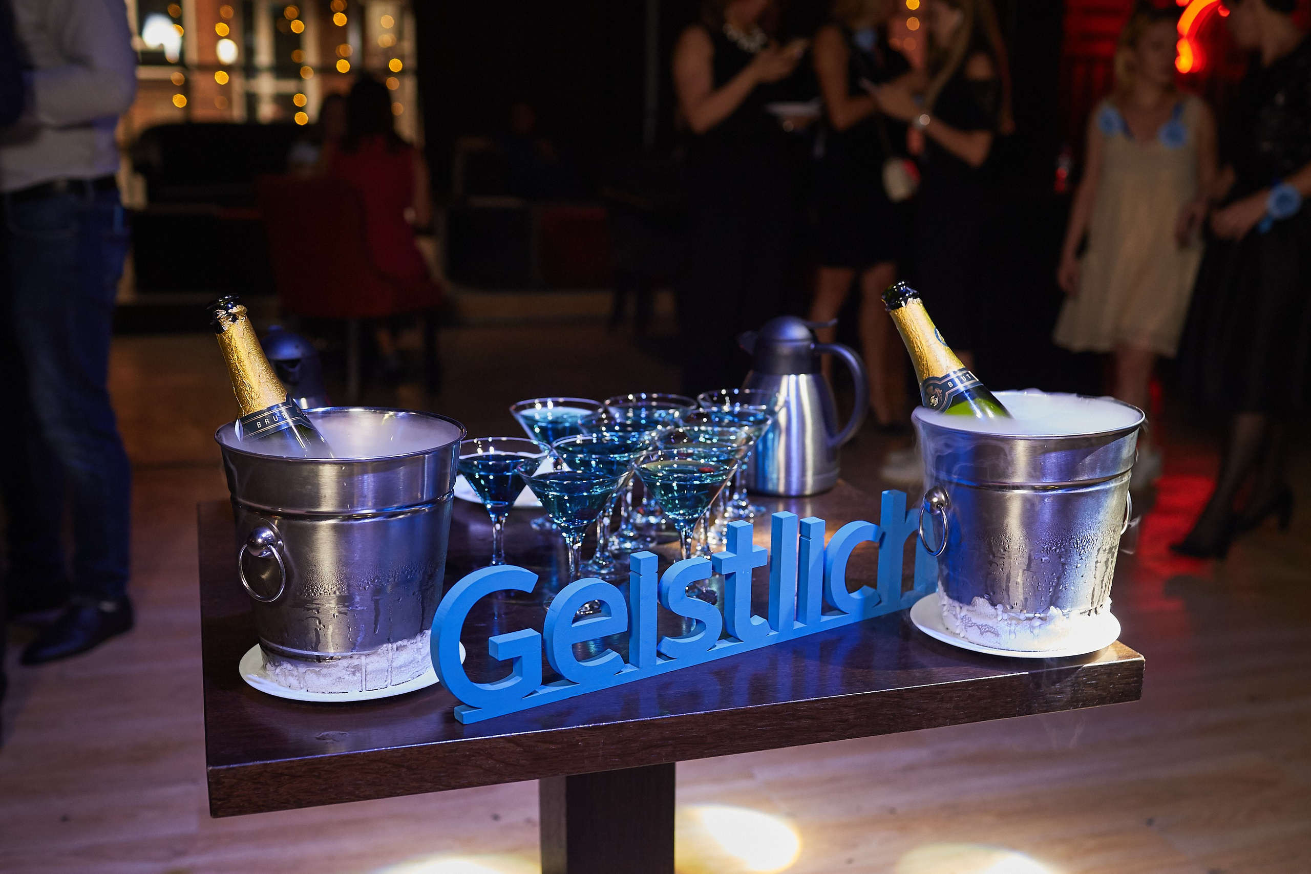 GEISTLICH PHARMA. Event фотограф Александр Осин. г. Москва