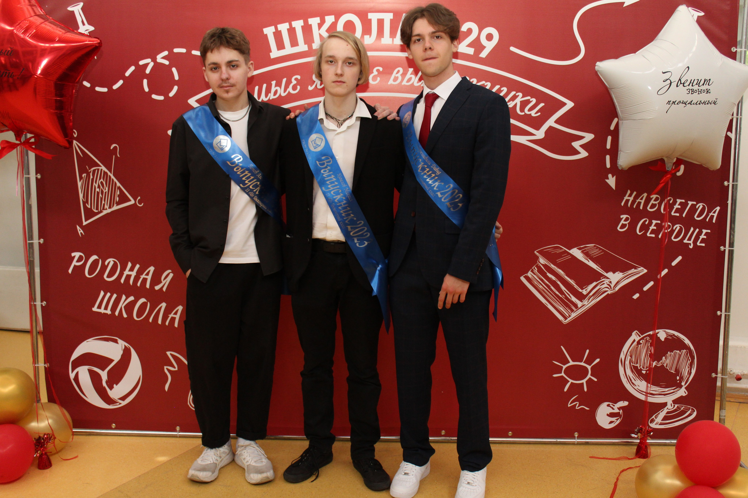 Репортаж — последний звонок