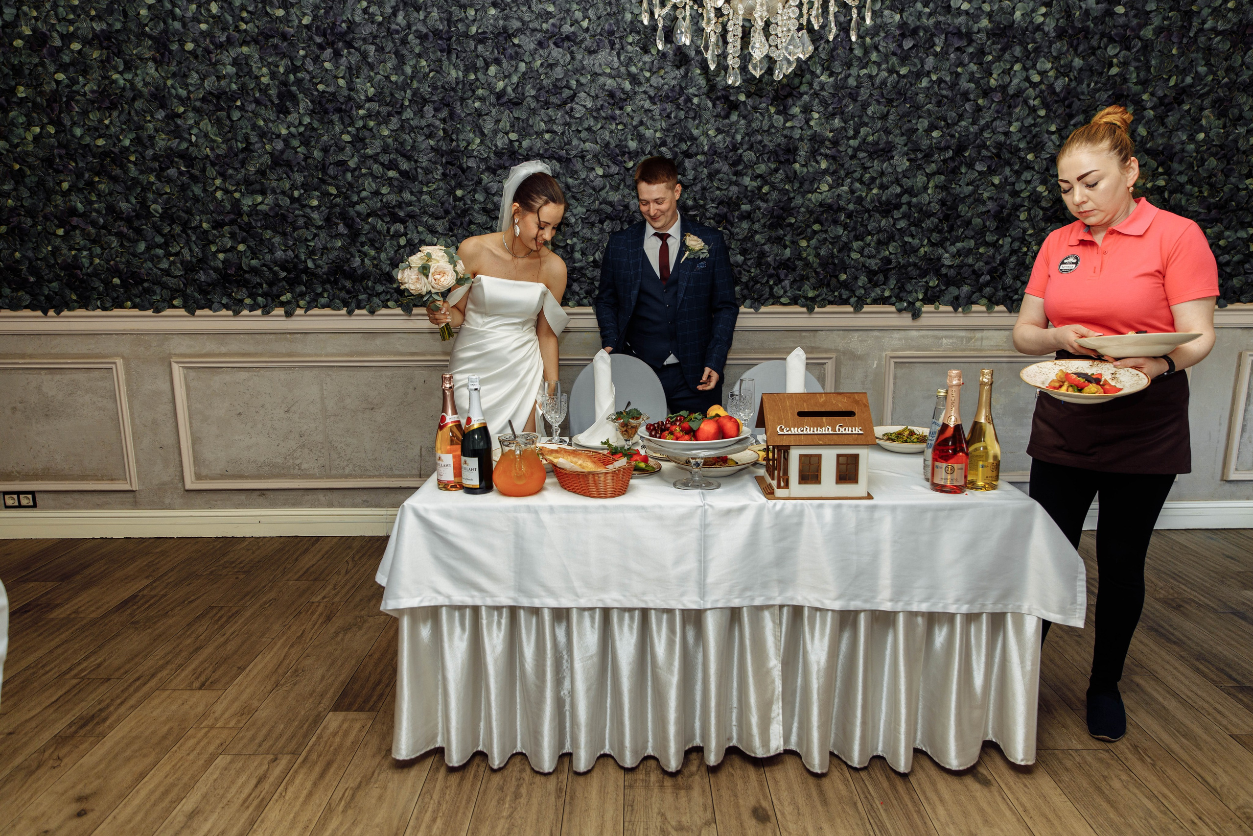 Юлия и Алексей. Свадебный, семейный и портретный фотограф Ксения Краснова