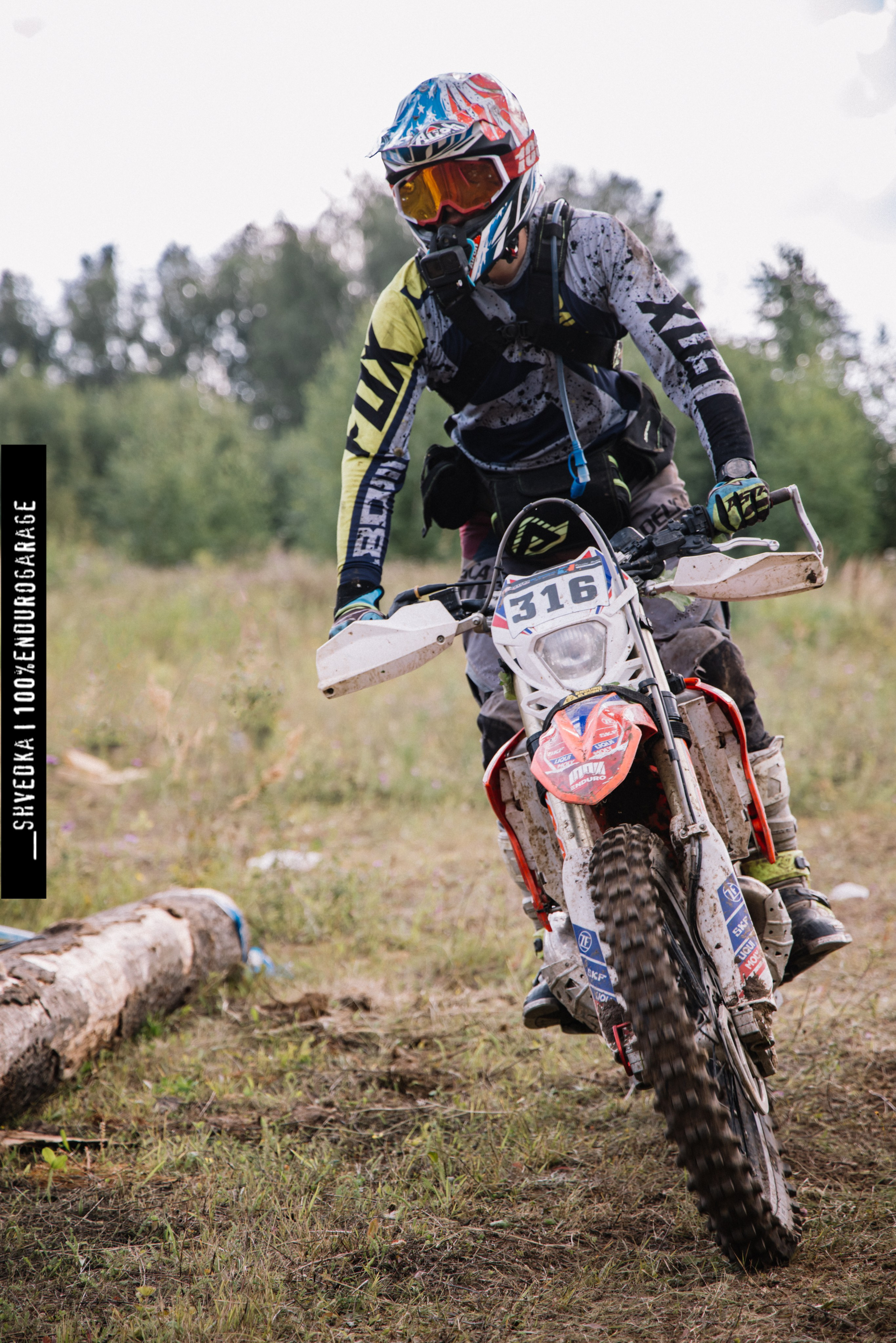 ВТОРОЙ ЛЕСНОЙ ДЕНЬ. Ваш экстрим фотограф Кудрева Яна