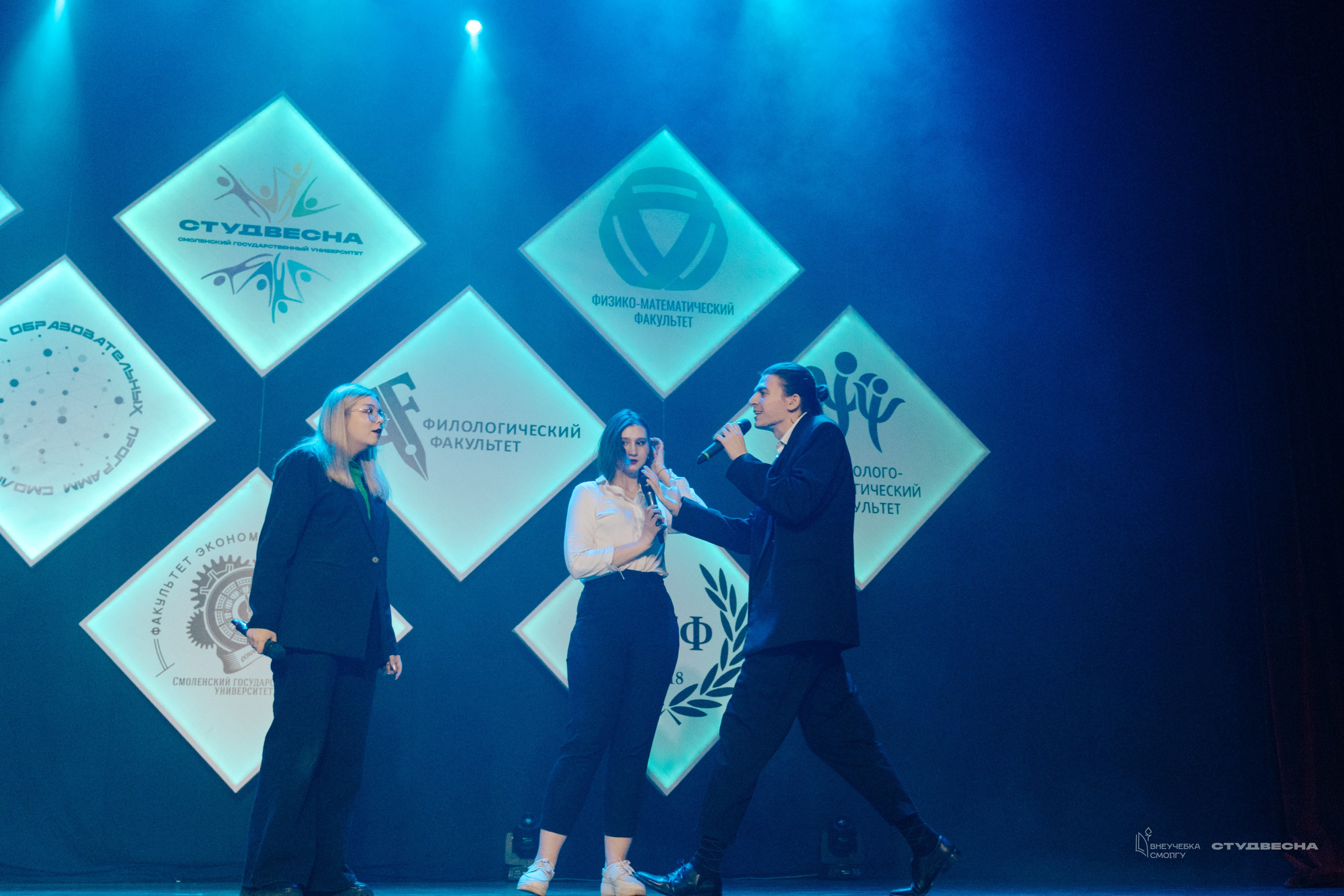 СмолГУ — Студвесна — Концертные программы — День 1. KiPPER Gallery — Фотограф