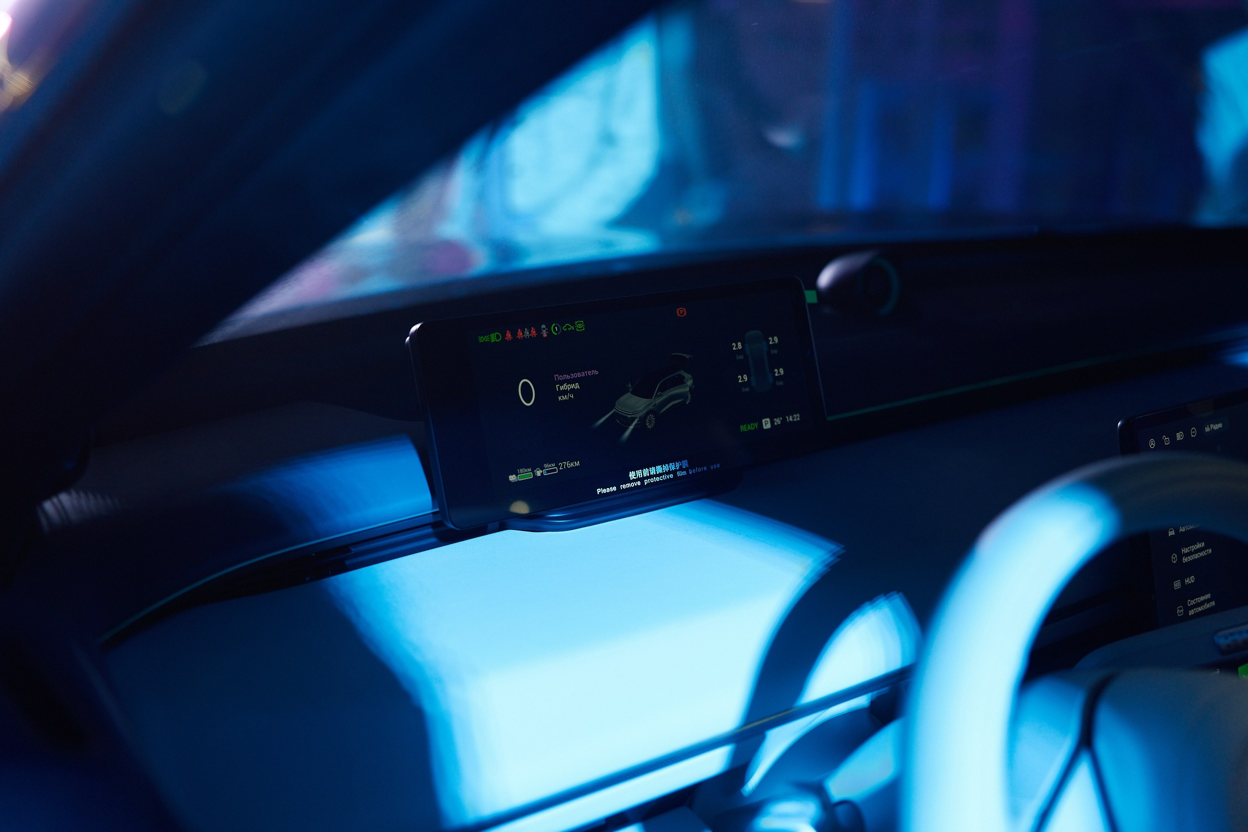 EXEED EXLANTIX ET | Презентация Репортаж. ФОТОГРАФ НА МЕРОПРИЯТИЕ ОТ СОЛЬ МЕДИА PRODUCTION