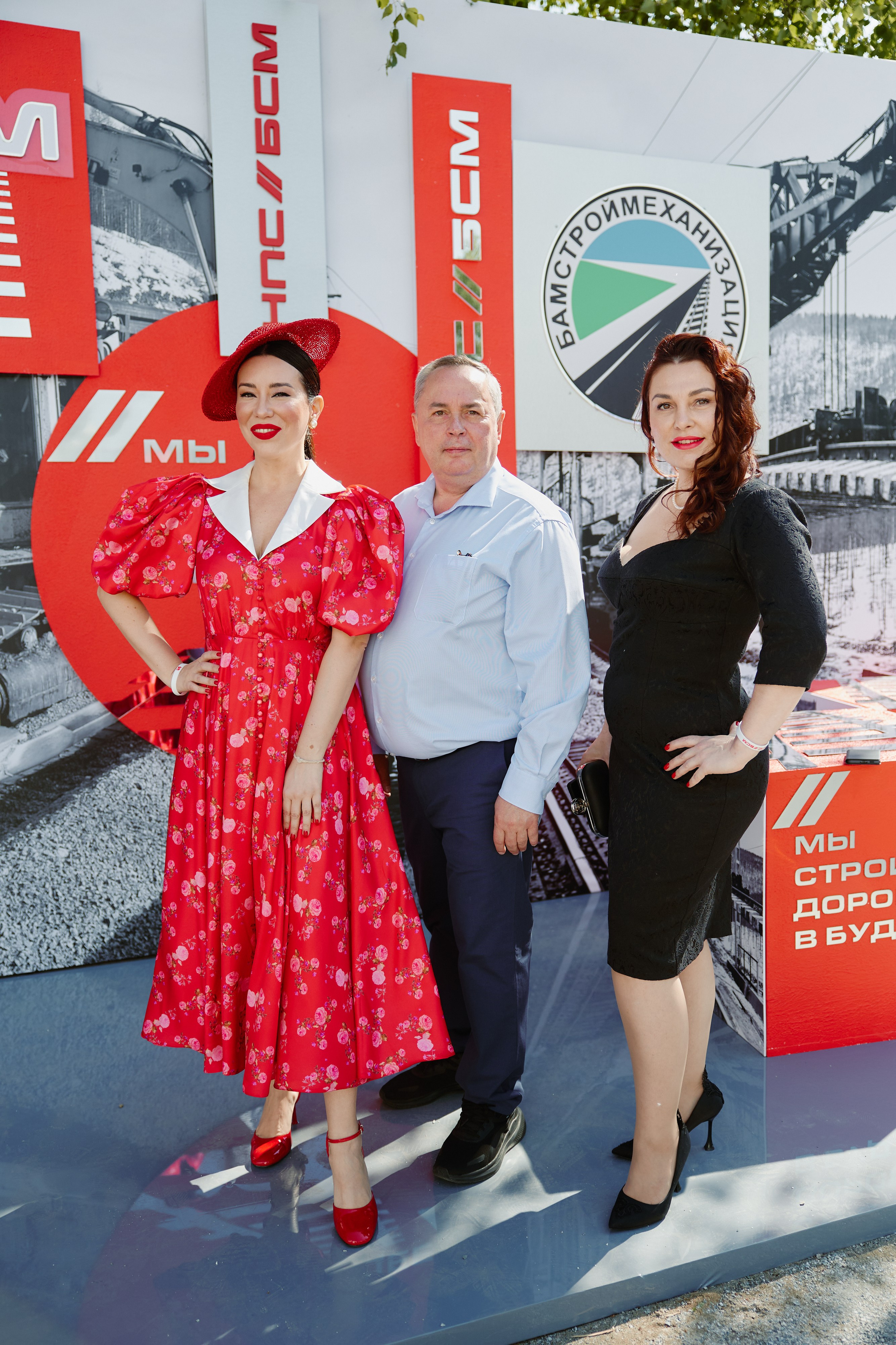 50 Лет БАМ. ФОТОГРАФ НА МЕРОПРИЯТИЕ ОТ СОЛЬ МЕДИА PRODUCTION